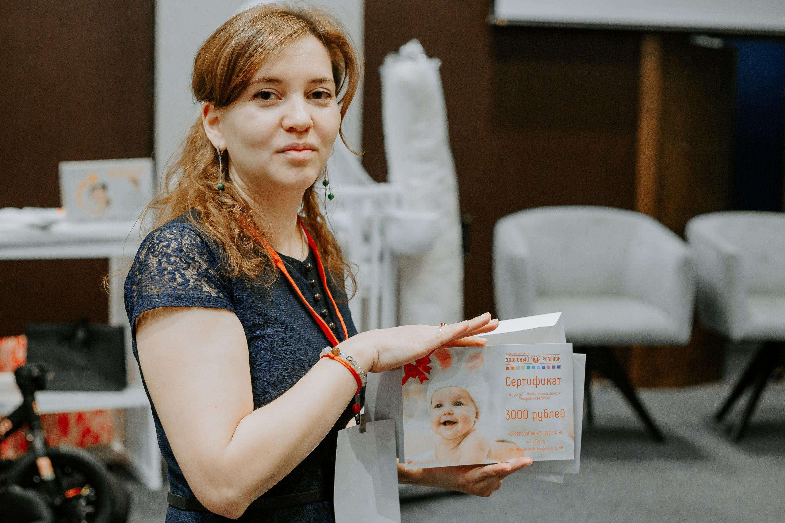 Уральский беременный форум 2024. Фотограф в Челябинске Ополихина Анна