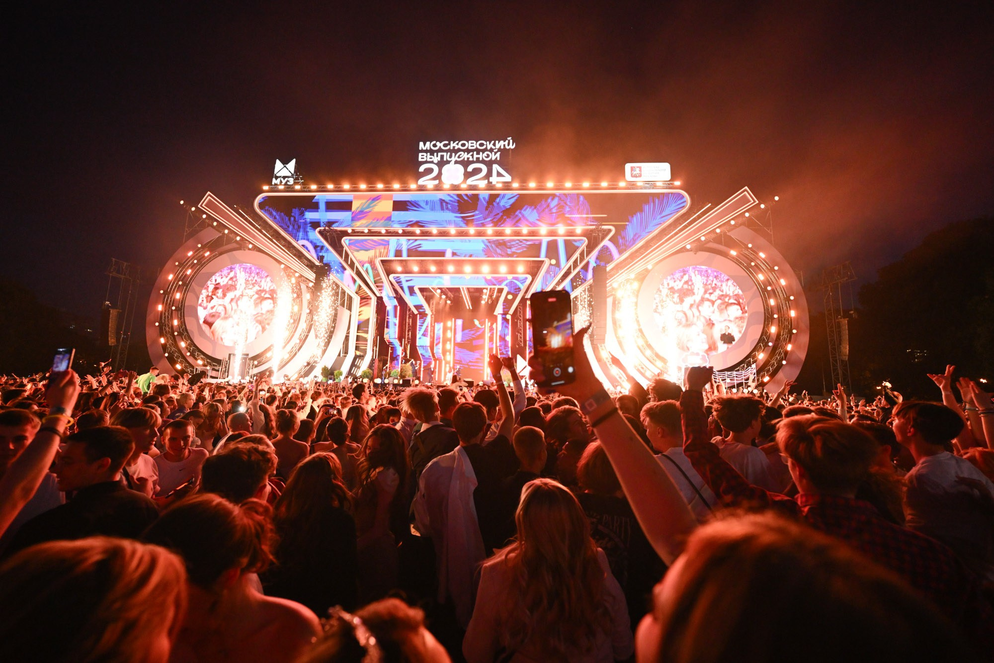 © Natalia Kolesnikova/AFP