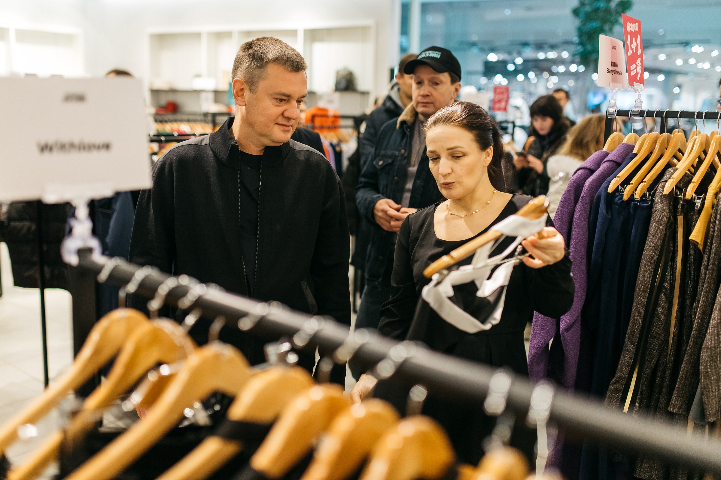 Петербургский дизайн