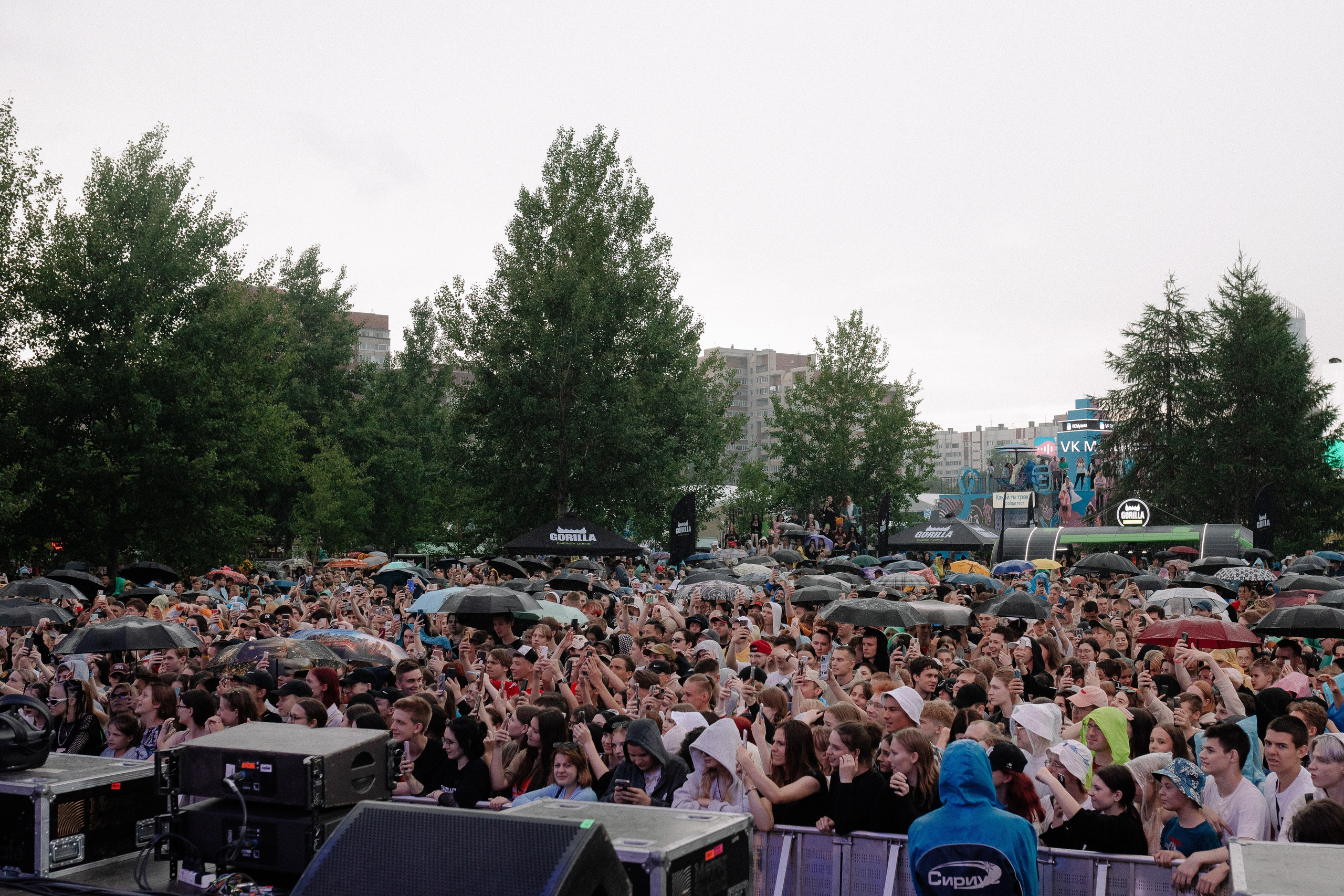 VK1'23. Фотограф в Санкт-Петербурге