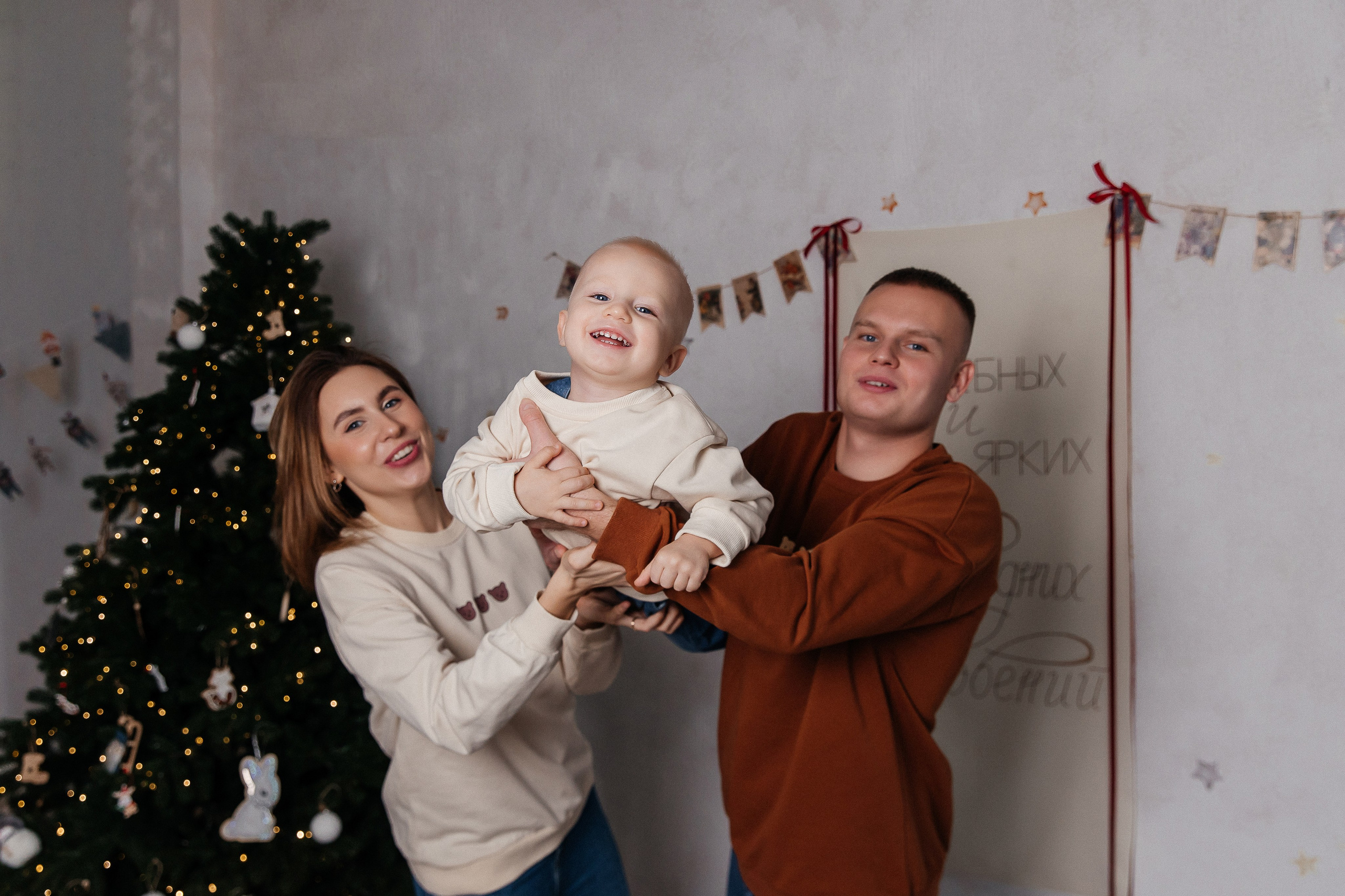 Новогодняя фотосессия✨️