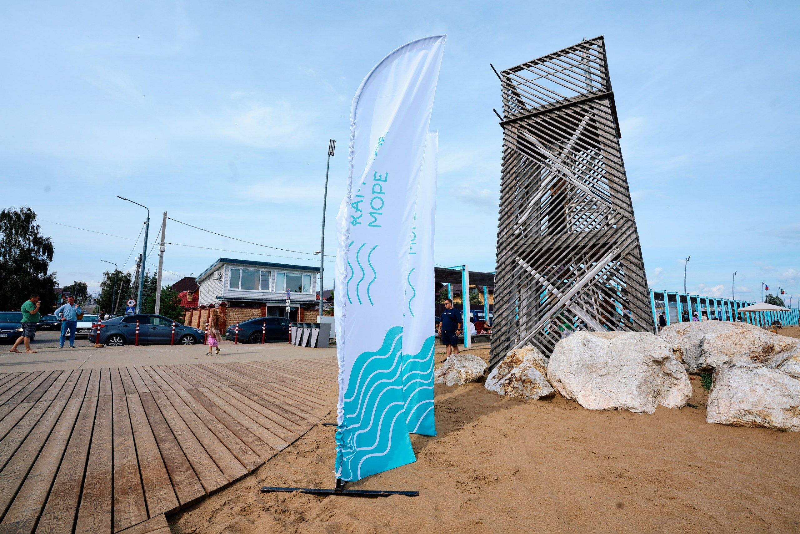 Пляжный маркет 2024, г. Лаишево. Фотограф Казань