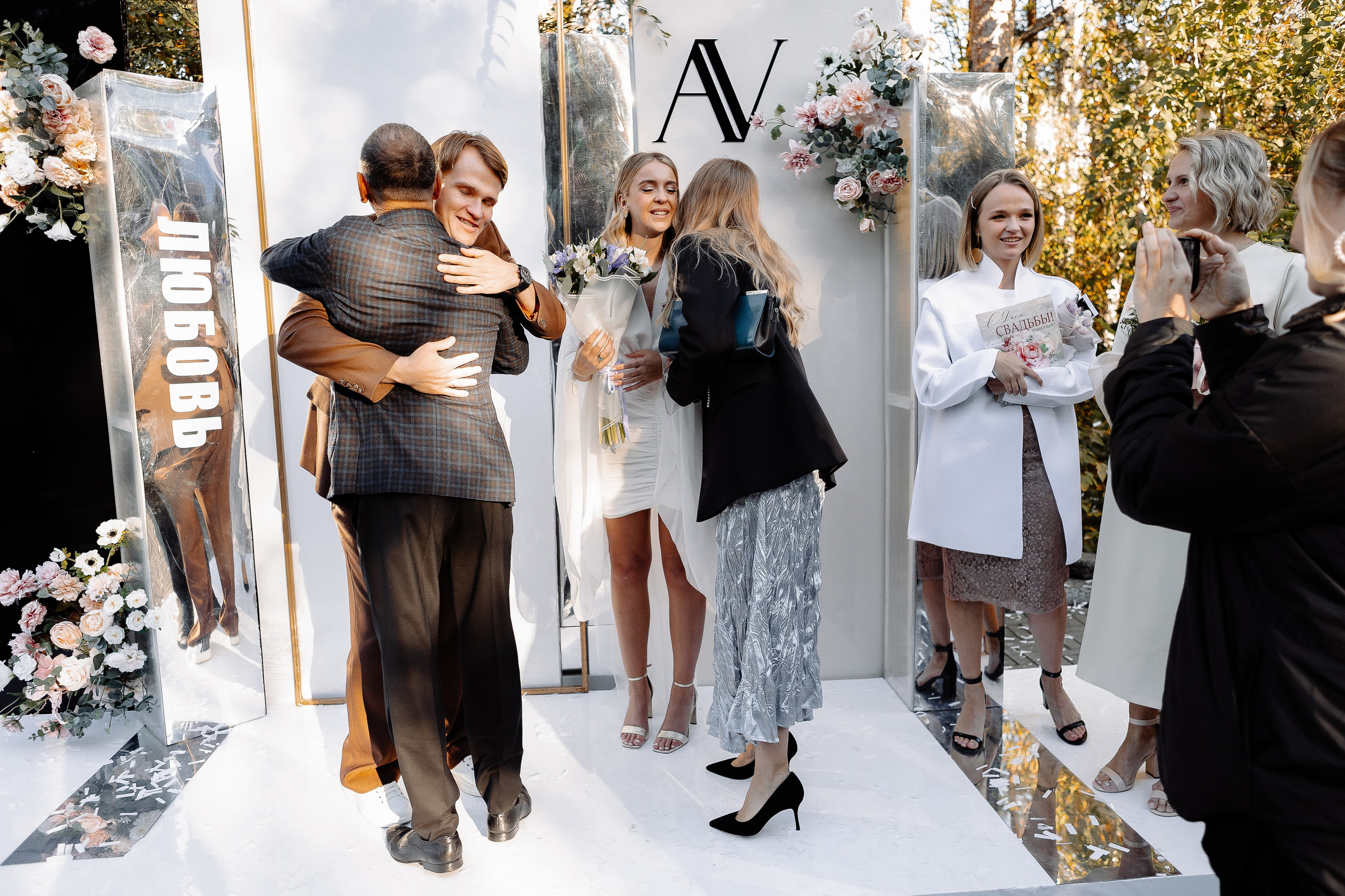 Виктория и Анатолий. Свадебный и семейный фотограф в Челябинске. Аврамец Анна