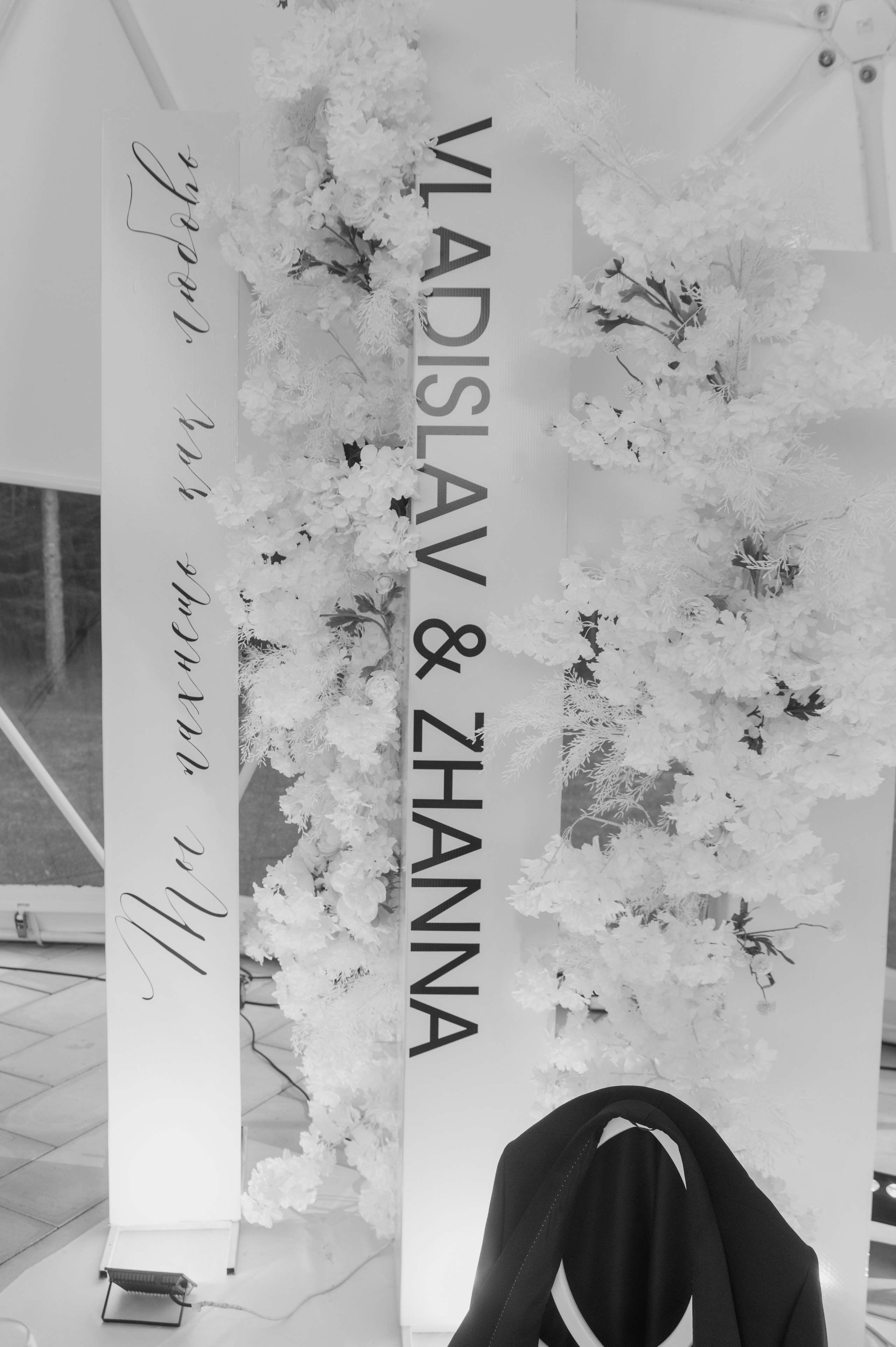 Свадебная фотосессия с утром невесты и красивым свадебным банкетом. Свадебный фотограф в Твери, Москве и Санкт-Петербурге Денисова Екатерина