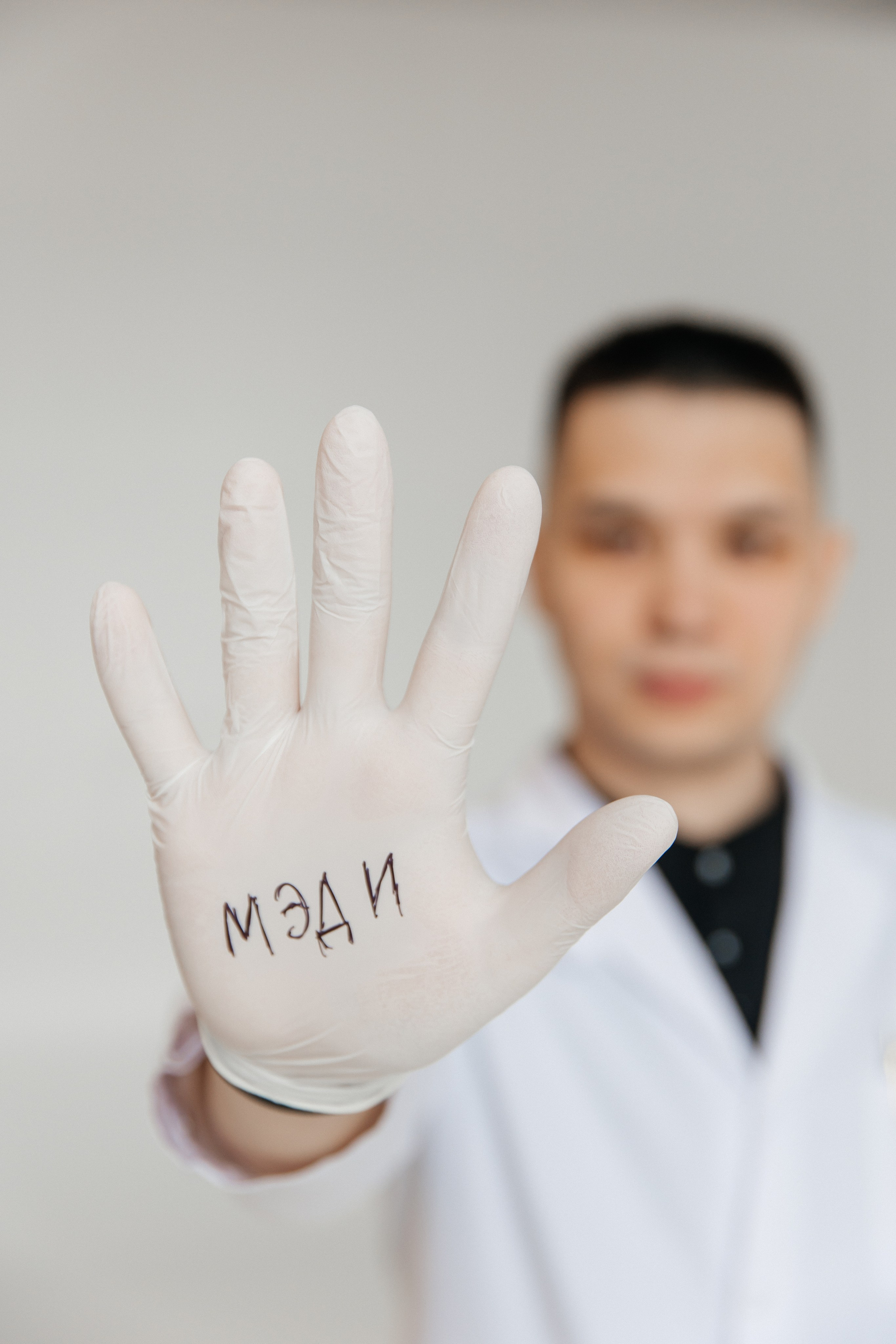 Клиника. Свадебный и семейный фотограф у Уфе Евгения Сазонова