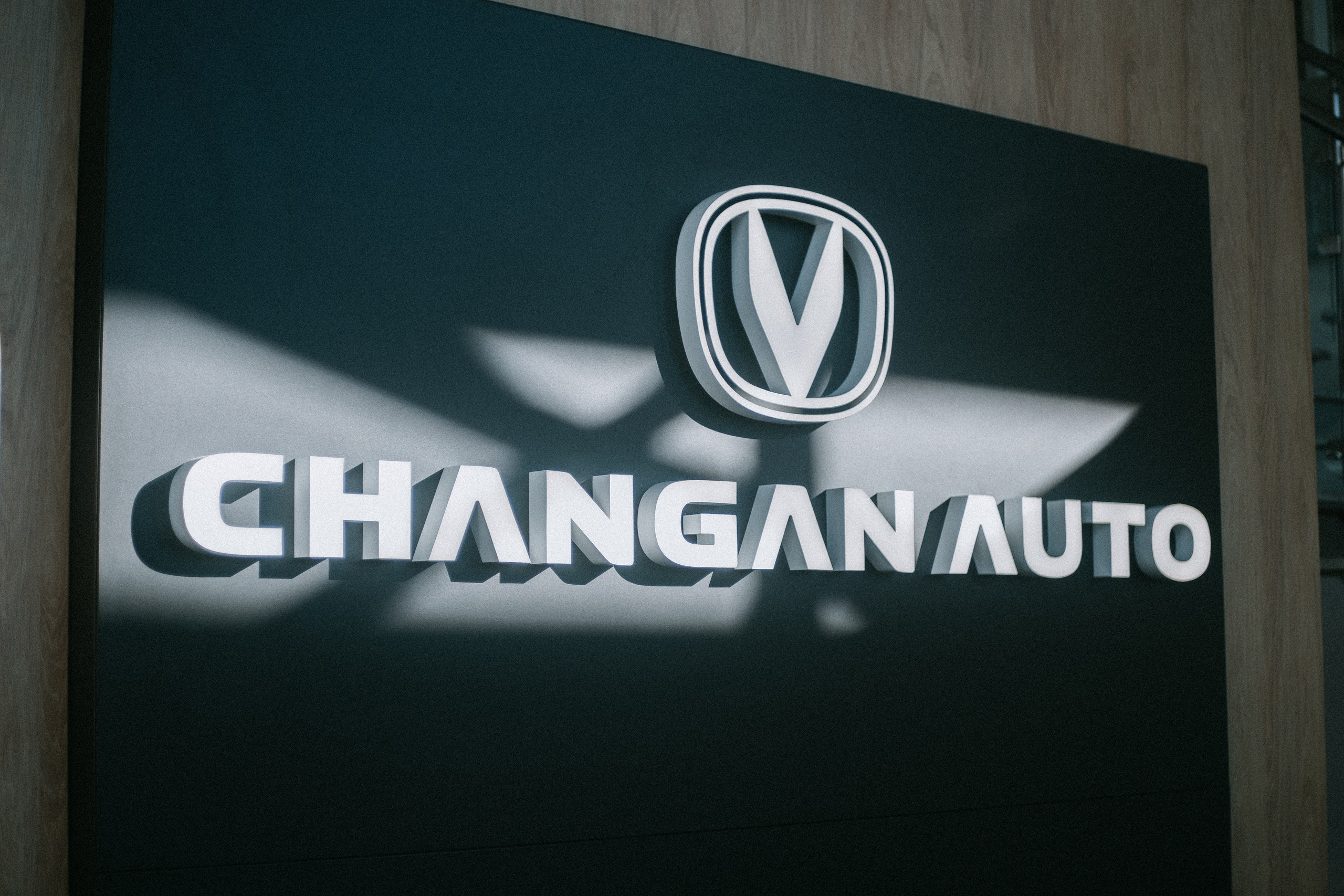 Changan. ФОТОГРАФ АННА КАЗАРЯН
