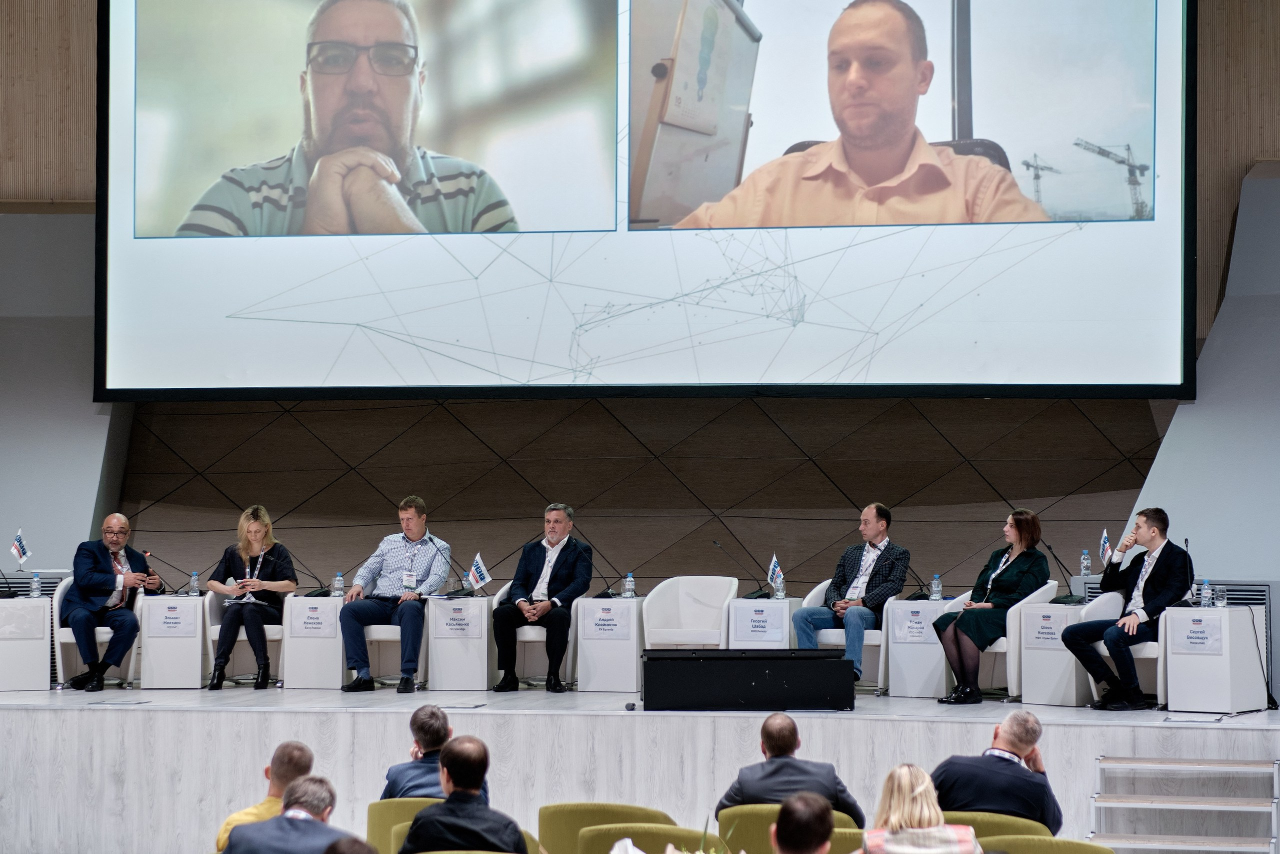 Конференции. Репортажный фотограф в Москве Денис Тамко