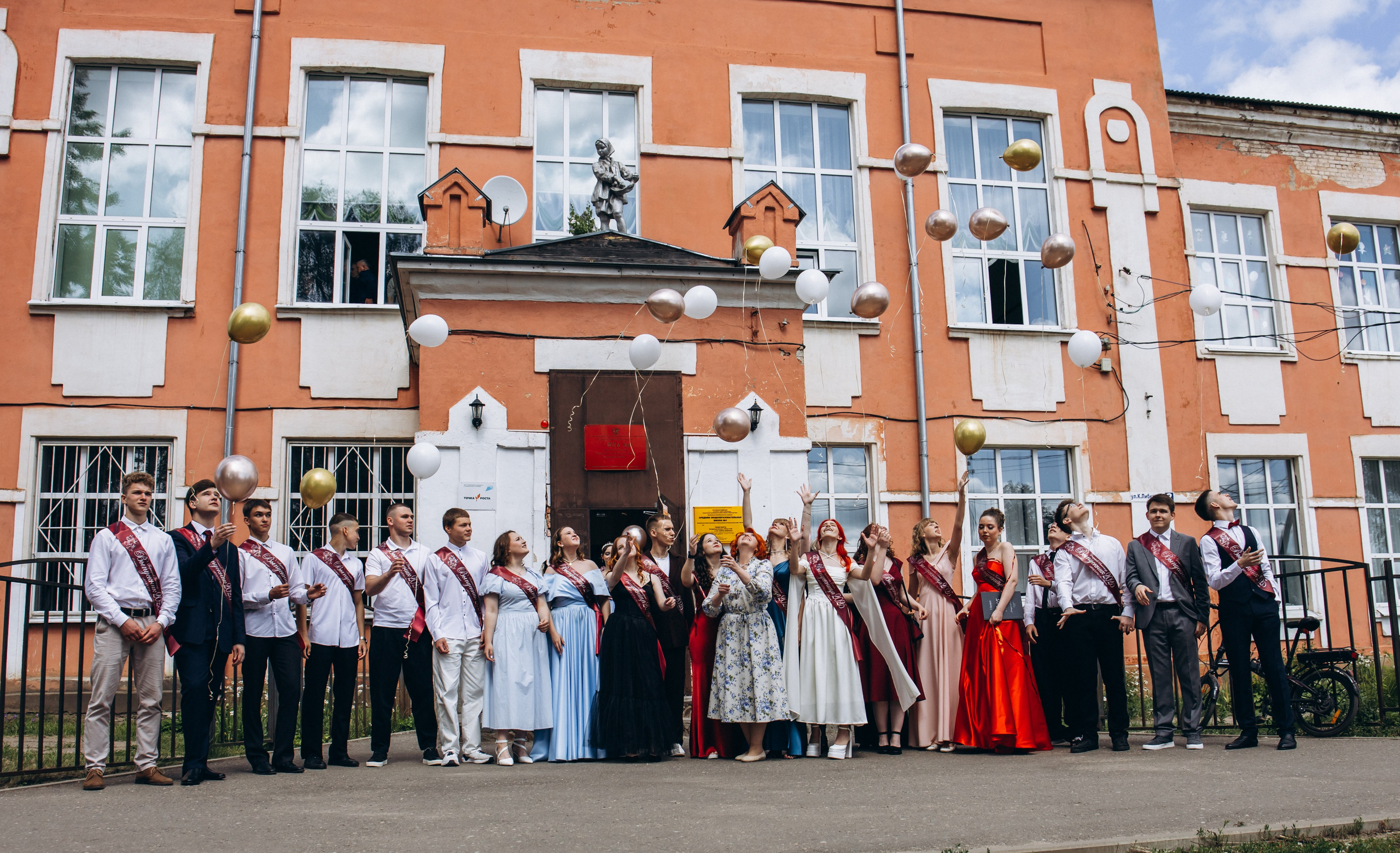 Выпускной. Фотограф Ярославль|Кострома|Нерехта Гундерина Светлана