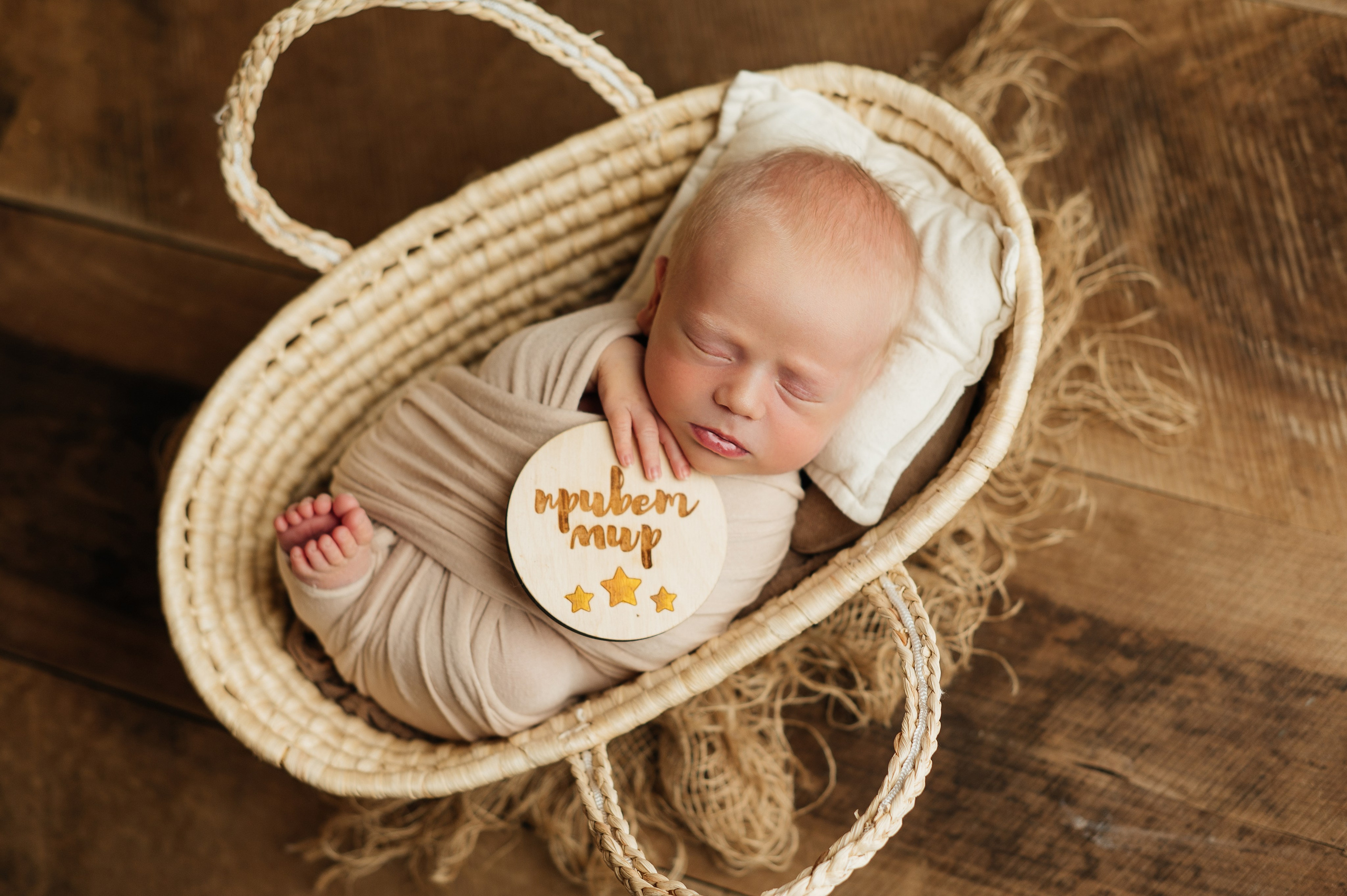 Захар. Свадебный и семейный фотограф Кореновск/Краснодар