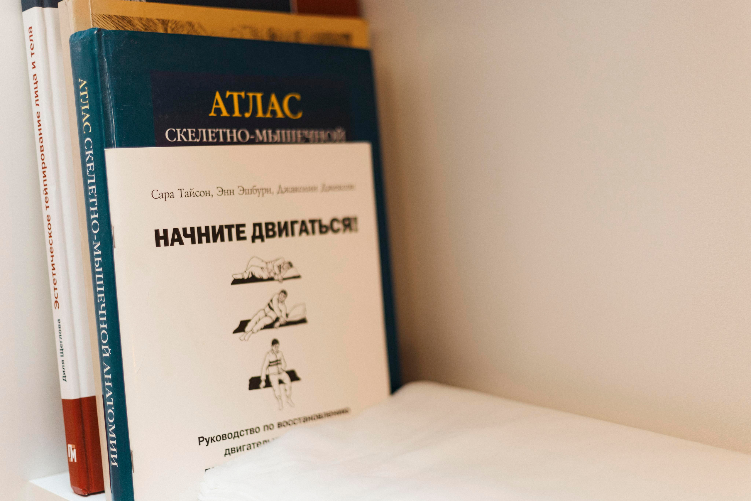 Massage. Photographer in Montenegro Tatiana Talaeva