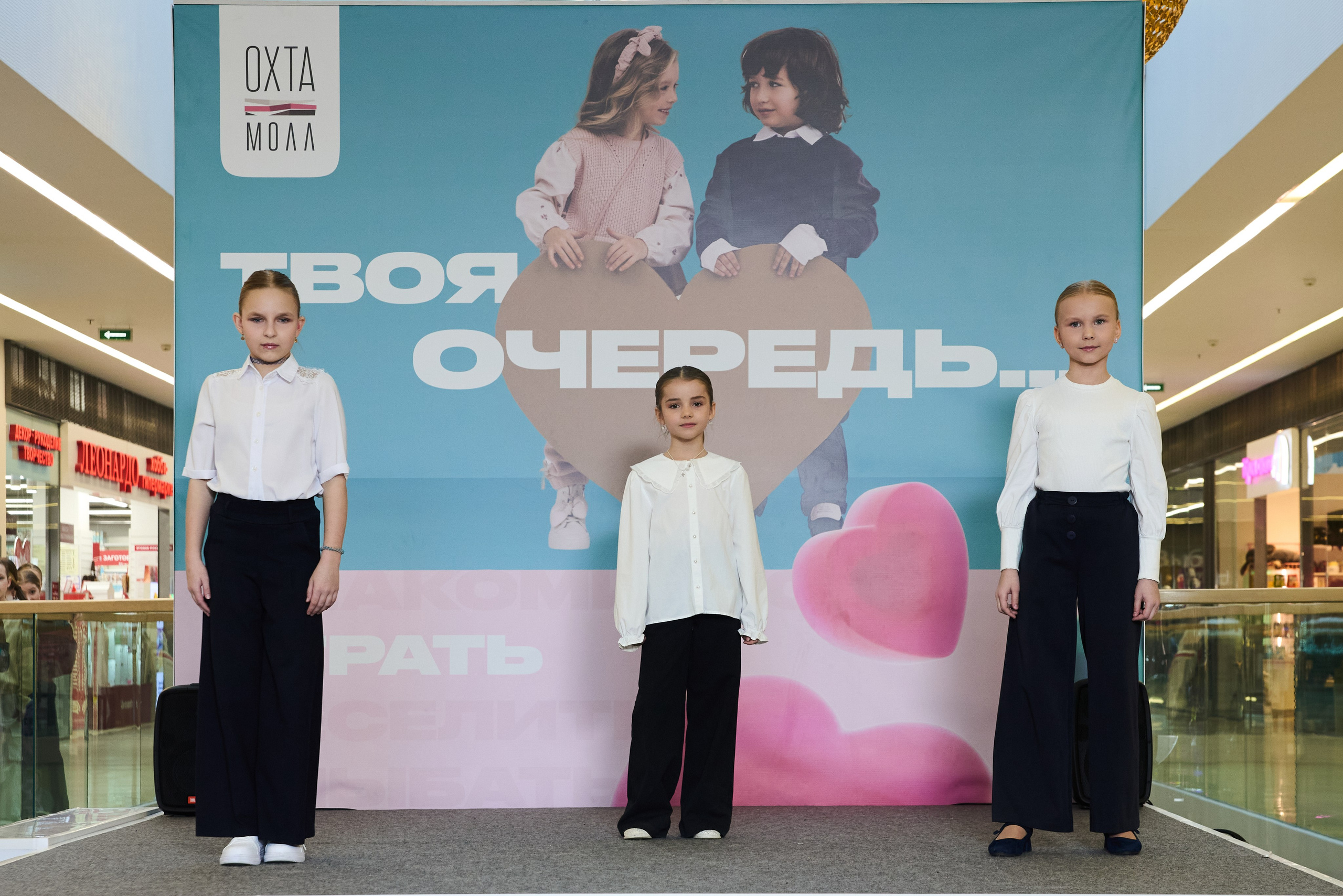 Дыхание весны. Портретный фотограф Санкт-Петербург Владимир Веселов