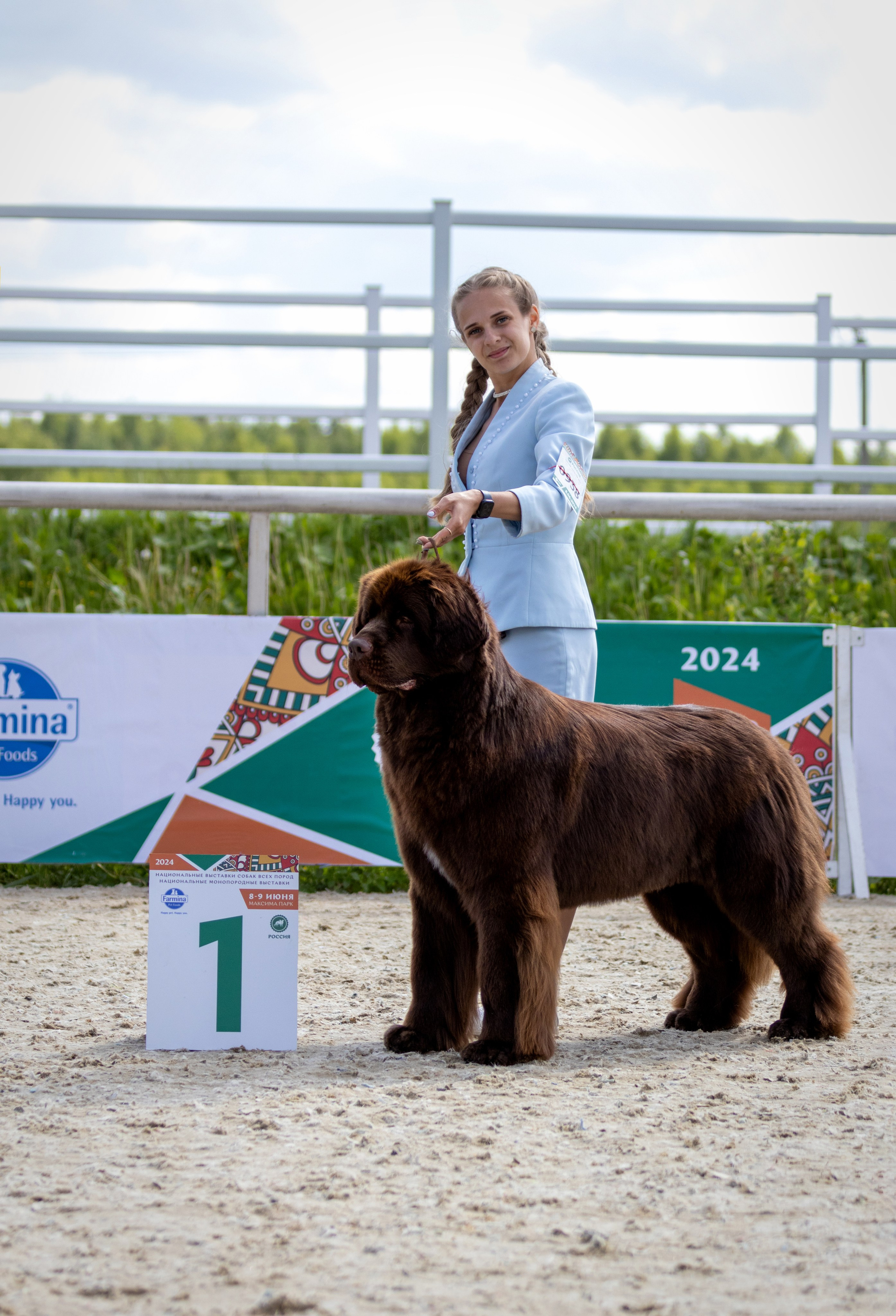 Выставки. Фотограф — анималист в Москве и области Ольга Петракова