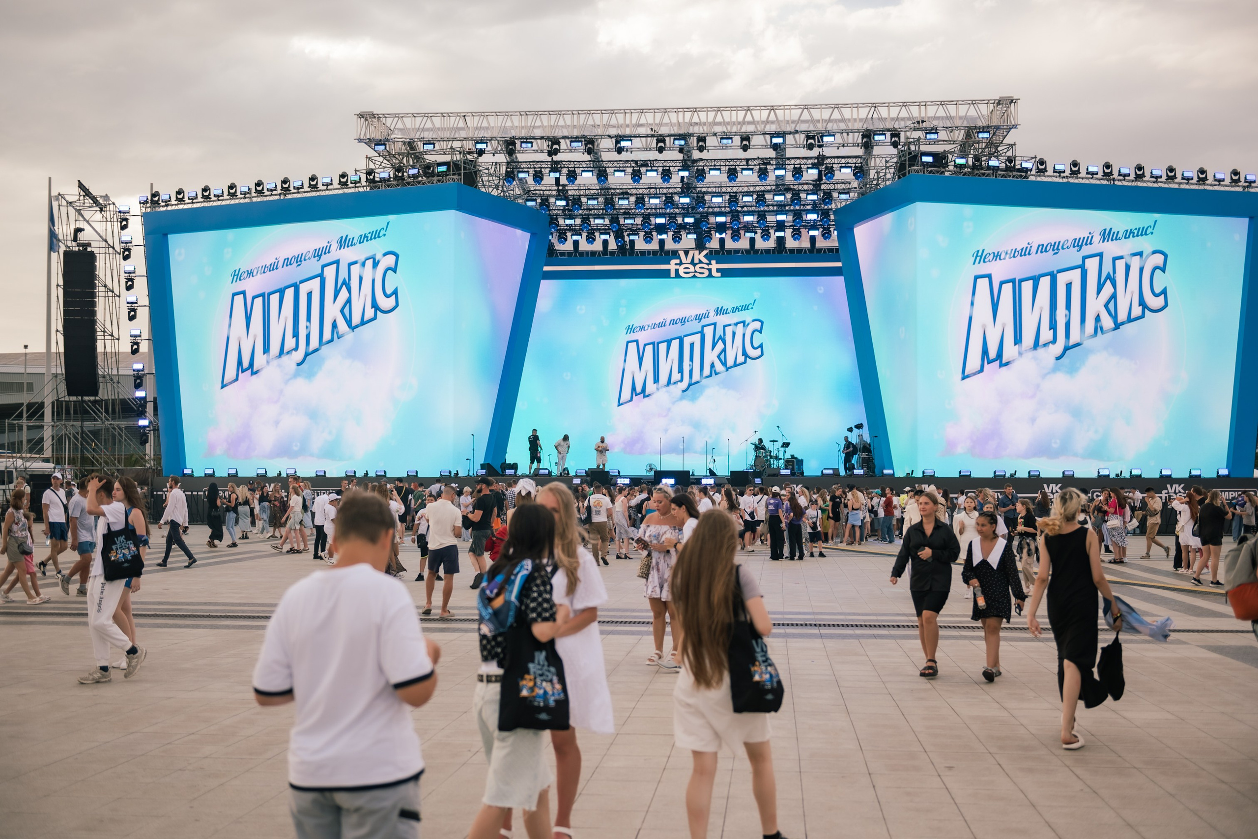 VK Fest 2024 Милкис. Свадебный и семейный фотограф София Невская