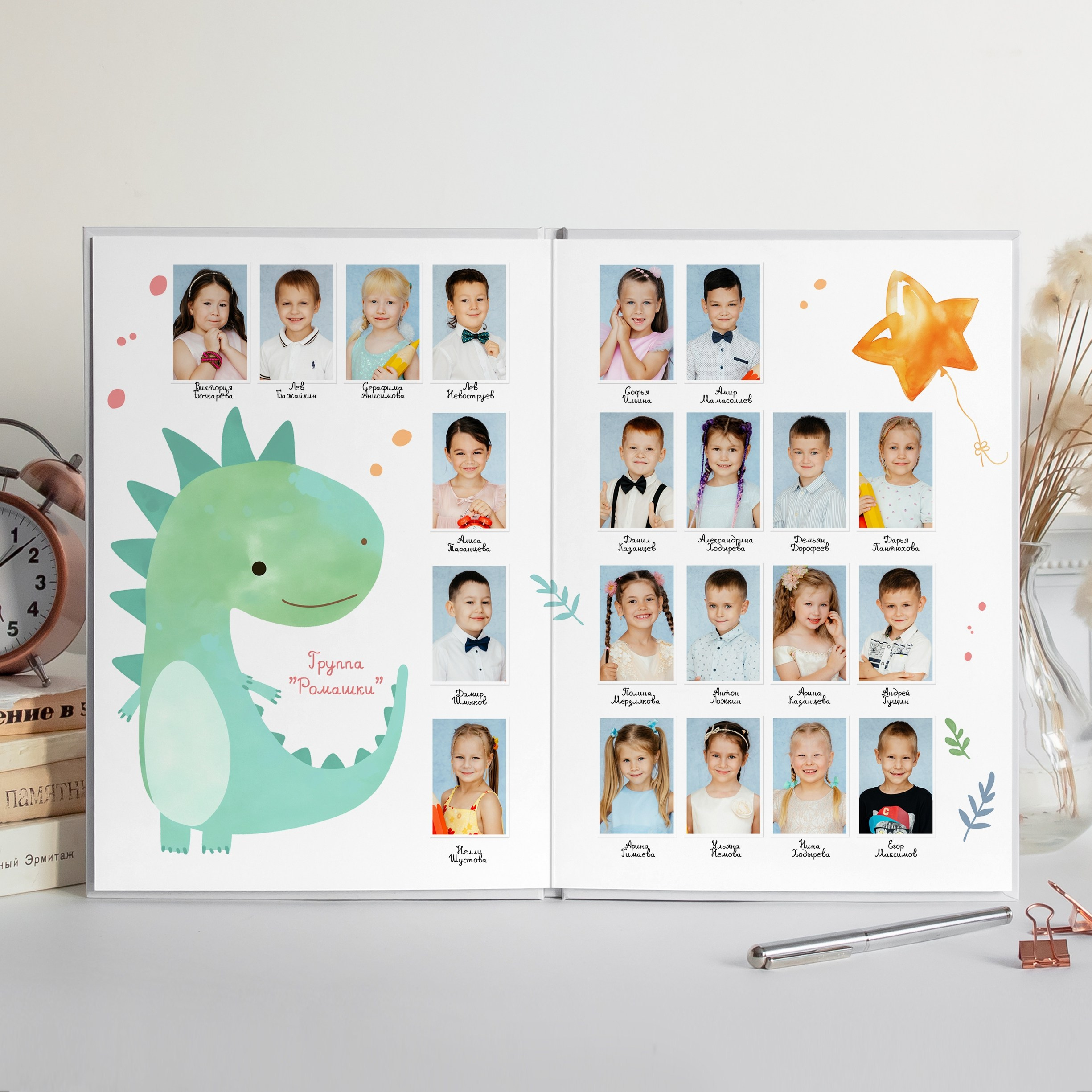 Детский сад. ВЫПУСКНЫЕ АЛЬБОМЫ | РОВЕСНИК | КЕРЧЬ