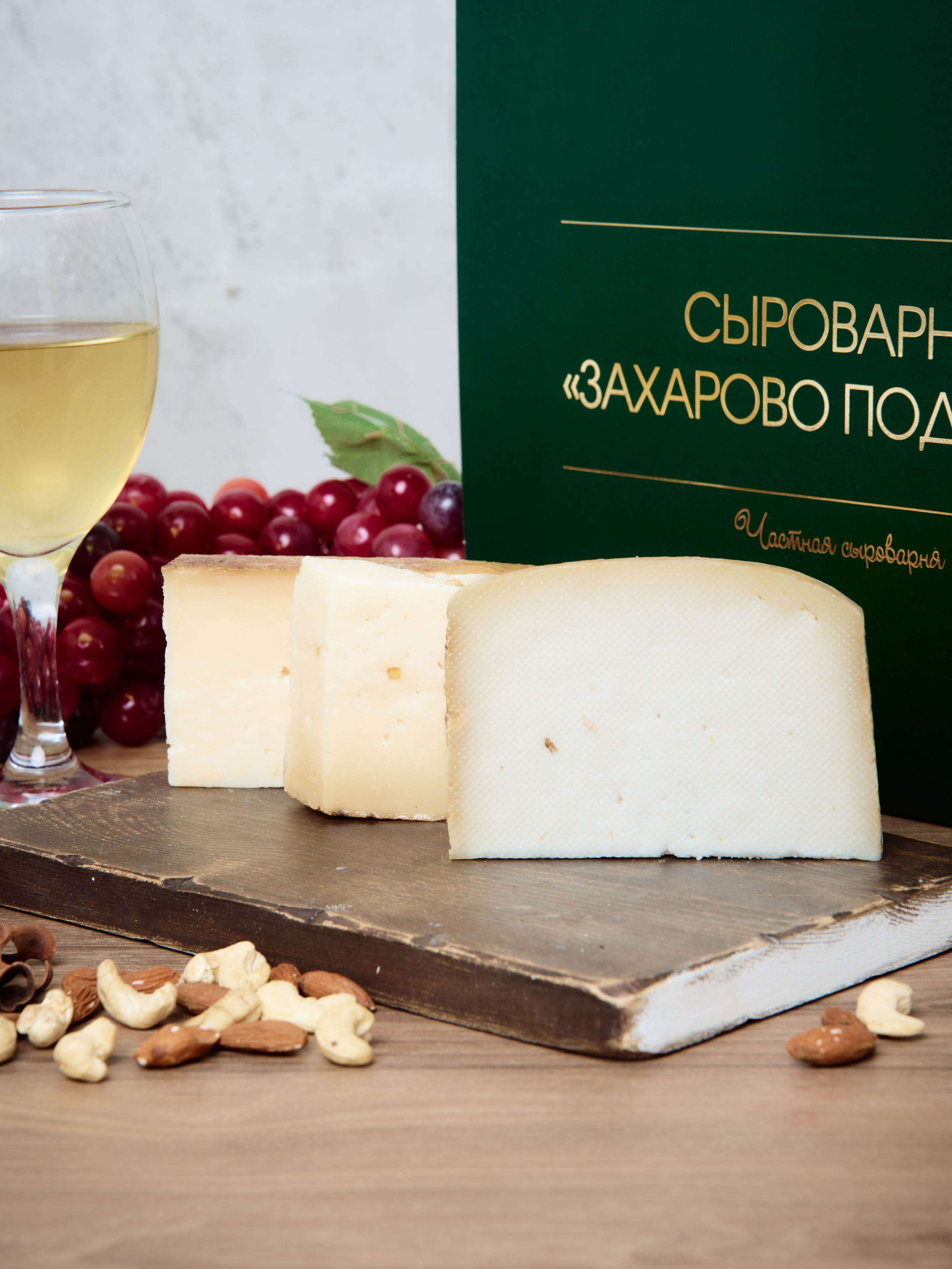 Товары для дома. Packman Production: портфолио