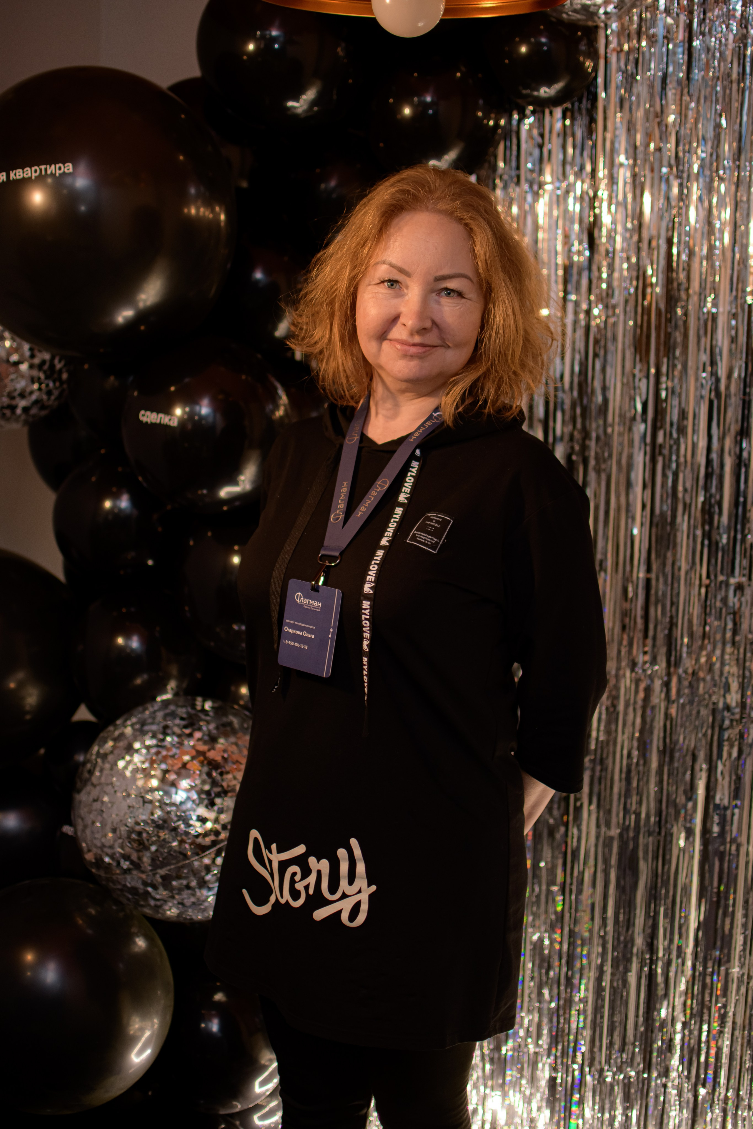 ФЛАГМАН. Photokarish