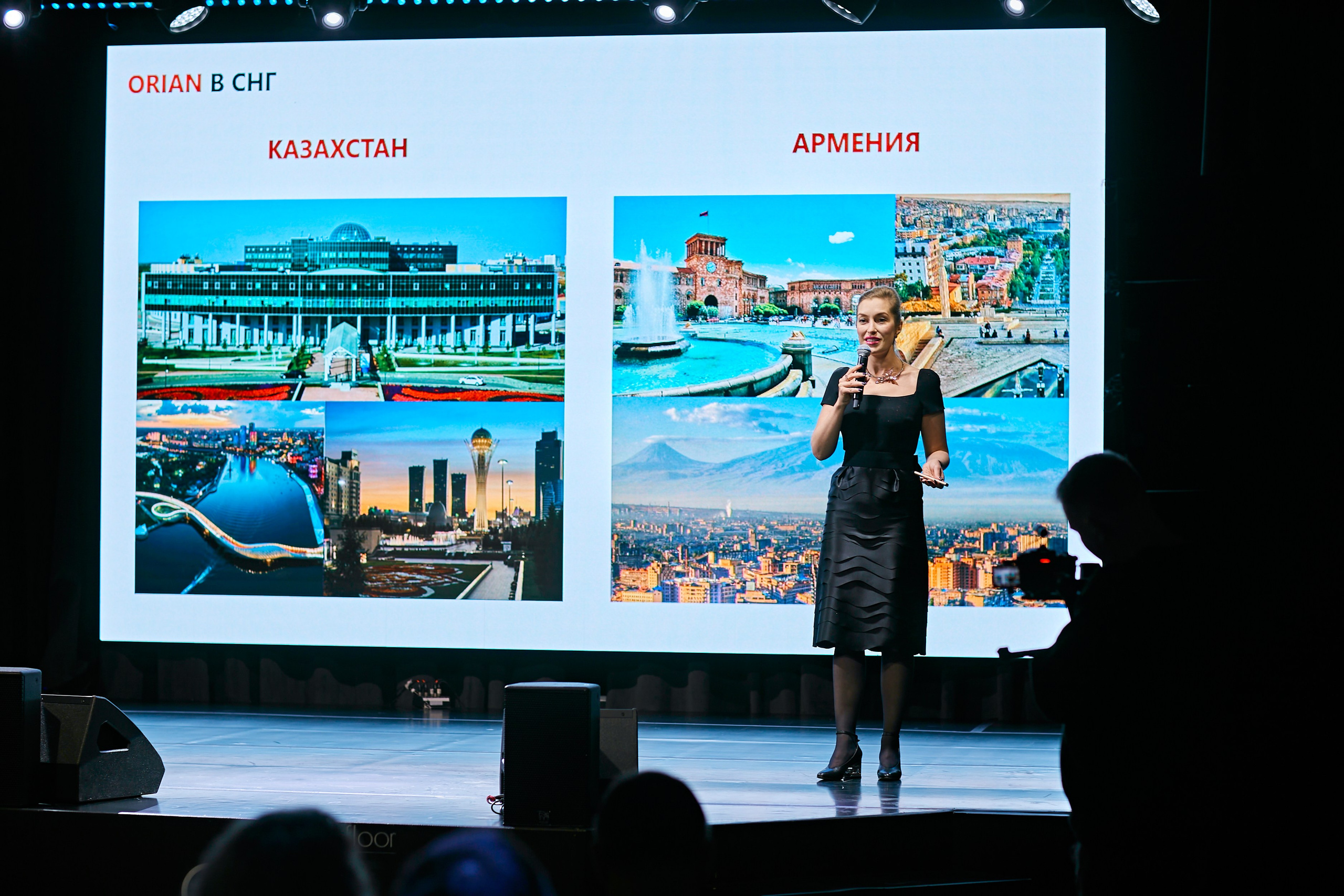 Canon Medical Systems. Bespoke Image Service