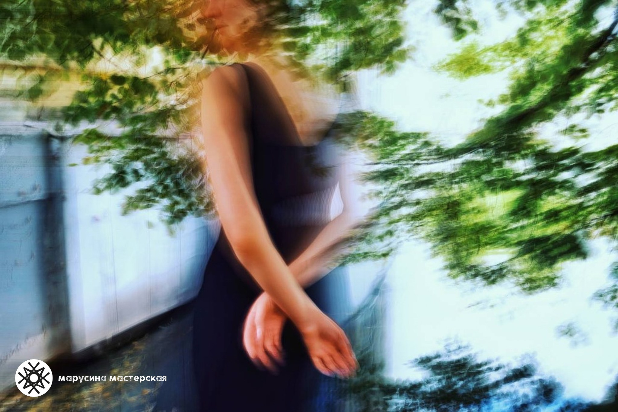 Полина Кумицкая