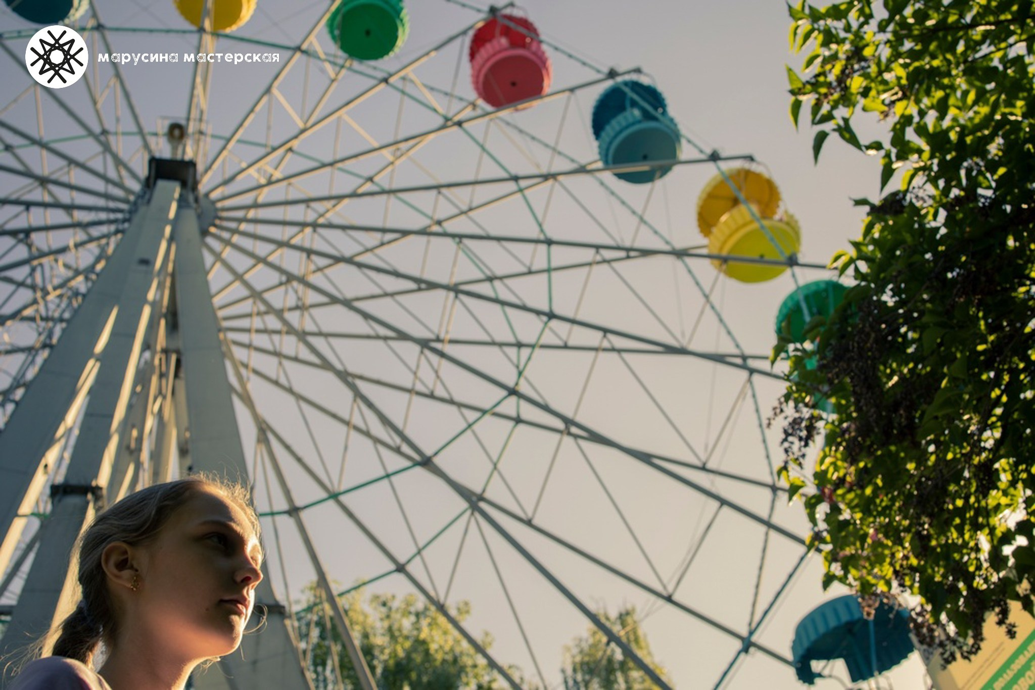 Ольга Верижникова