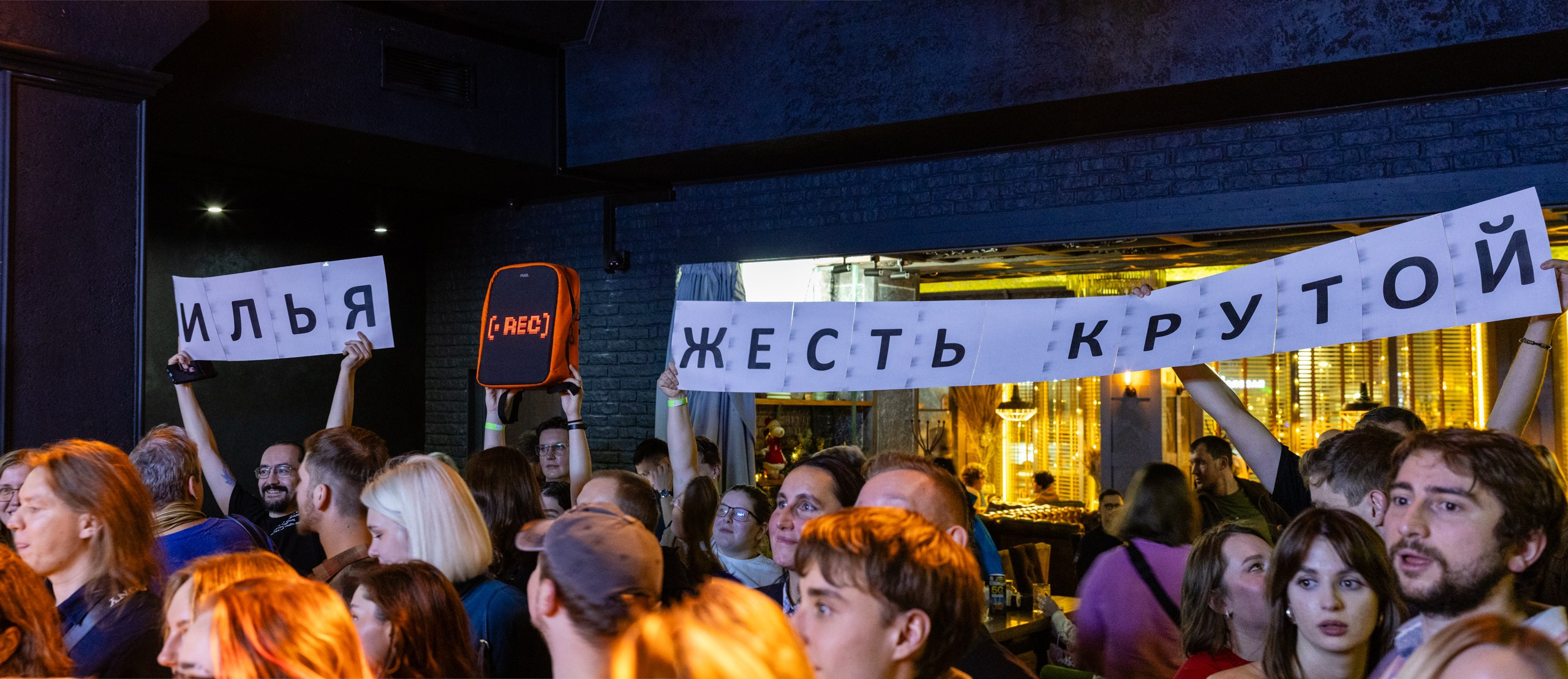 Аня из Питера в 71 тон, Москва 11'2024. Евгений Restwin — Пейзажный и репортажный фотограф