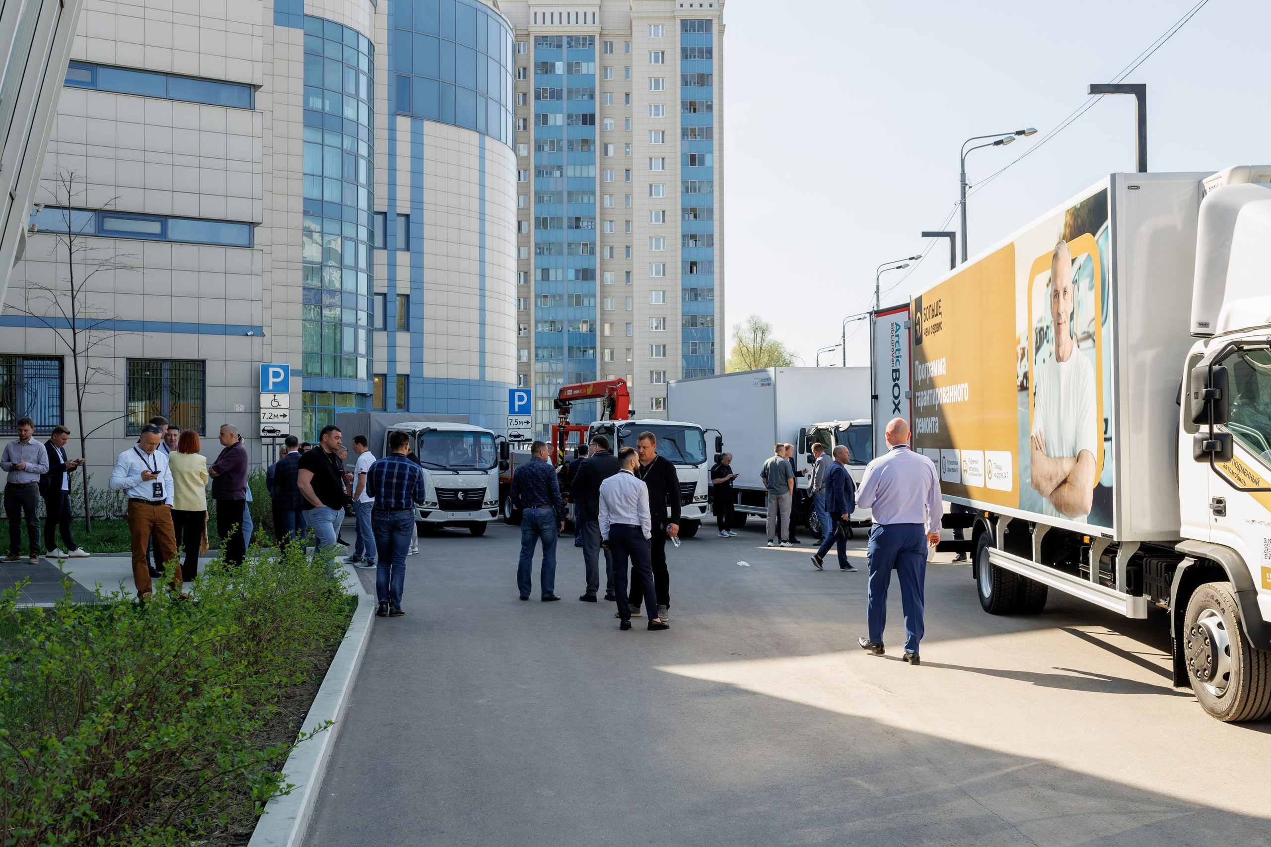 КАМАЗ Компас — Казань. Салихов Марат, свадебный и репортажный фотограф в Казани