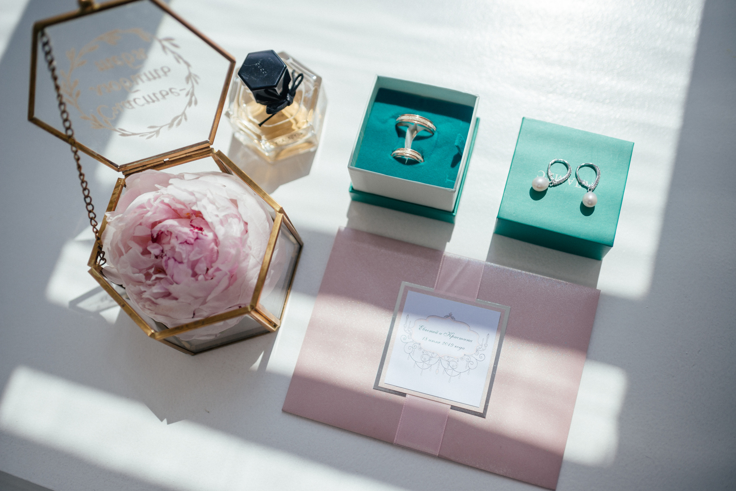 Кристина и Женя. Фотограф Смоляк Алена