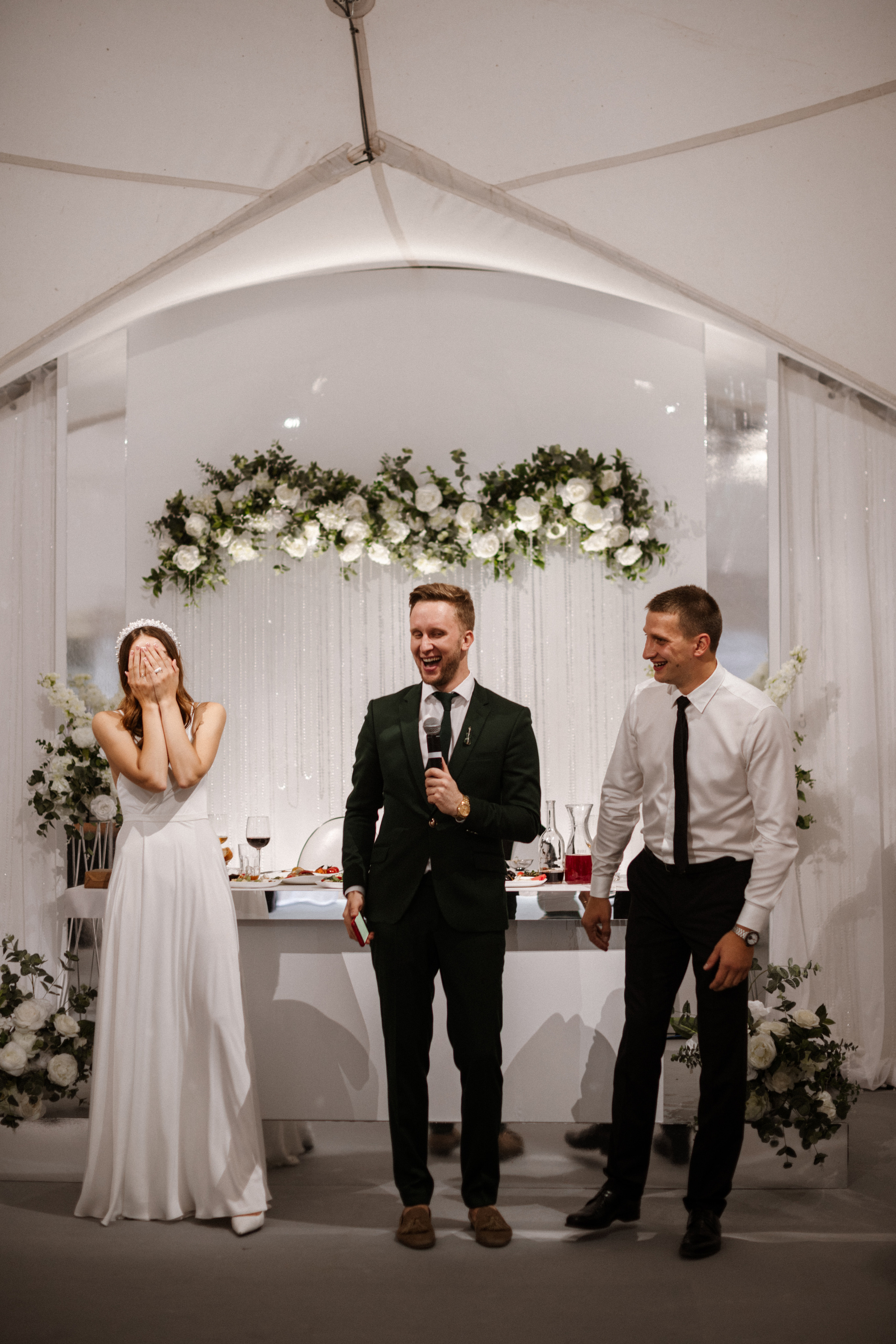 Аня и Леша. Фотограф Смоляк Алена