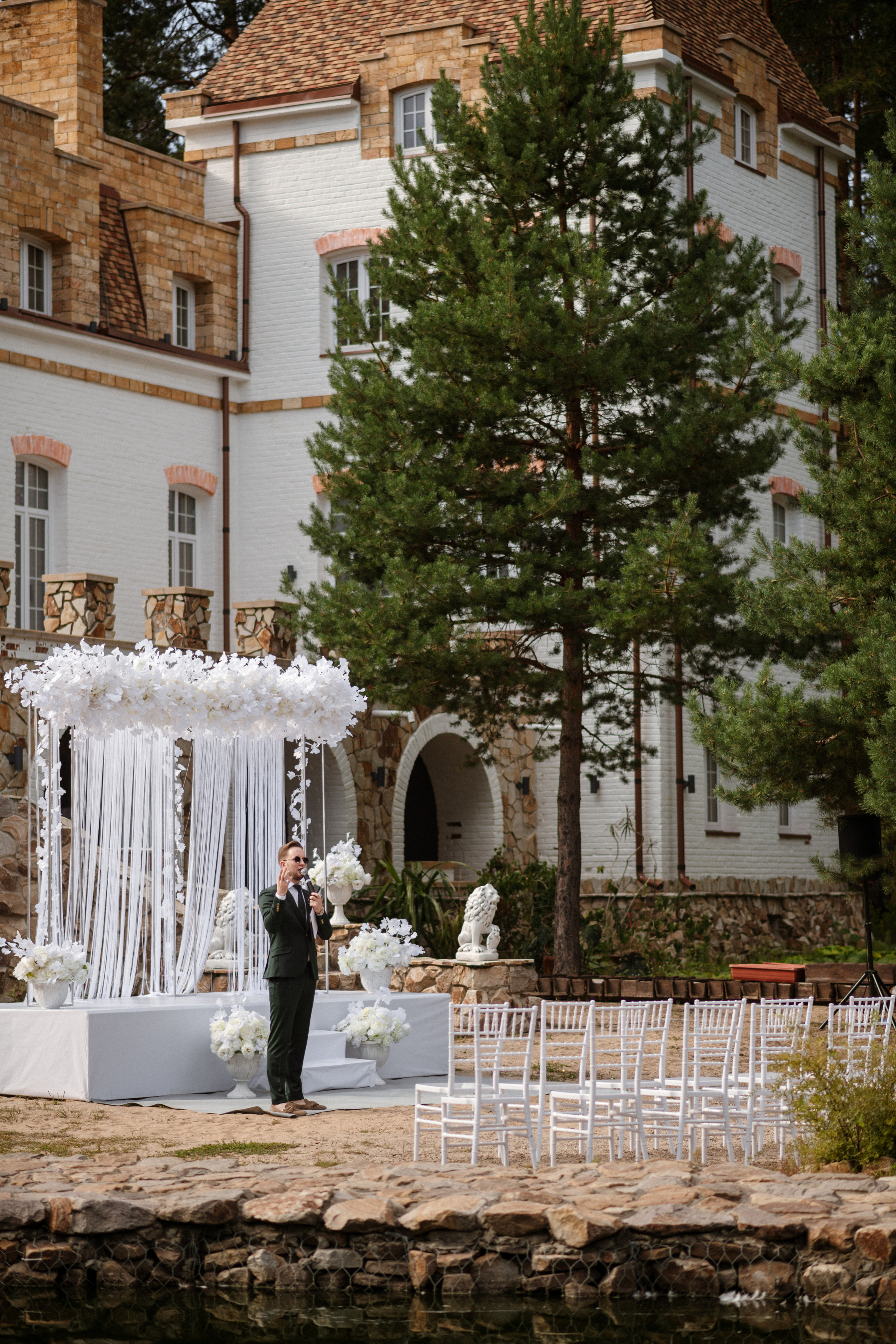 Аня и Леша. Фотограф Смоляк Алена