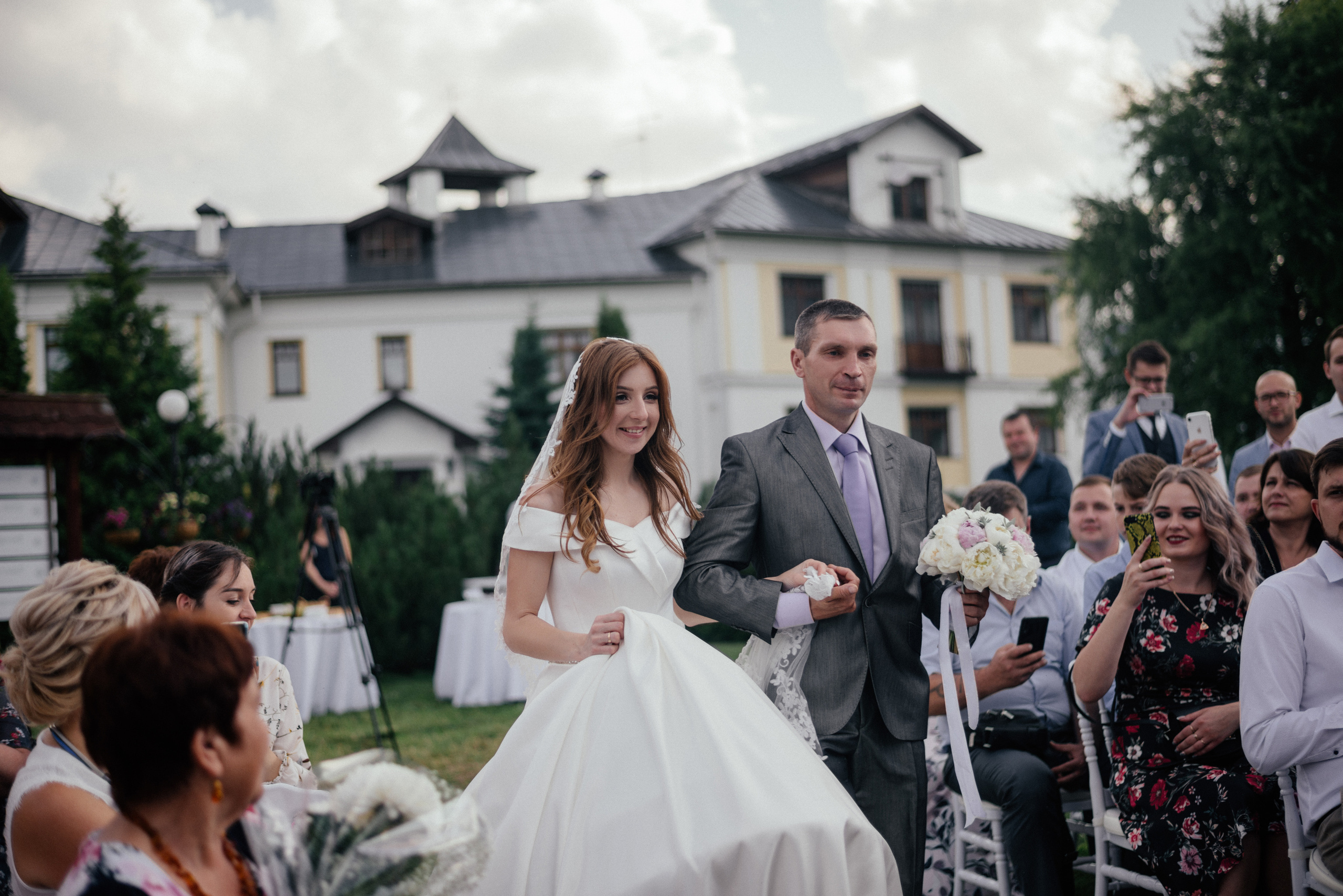 Кристина и Женя. Фотограф Смоляк Алена