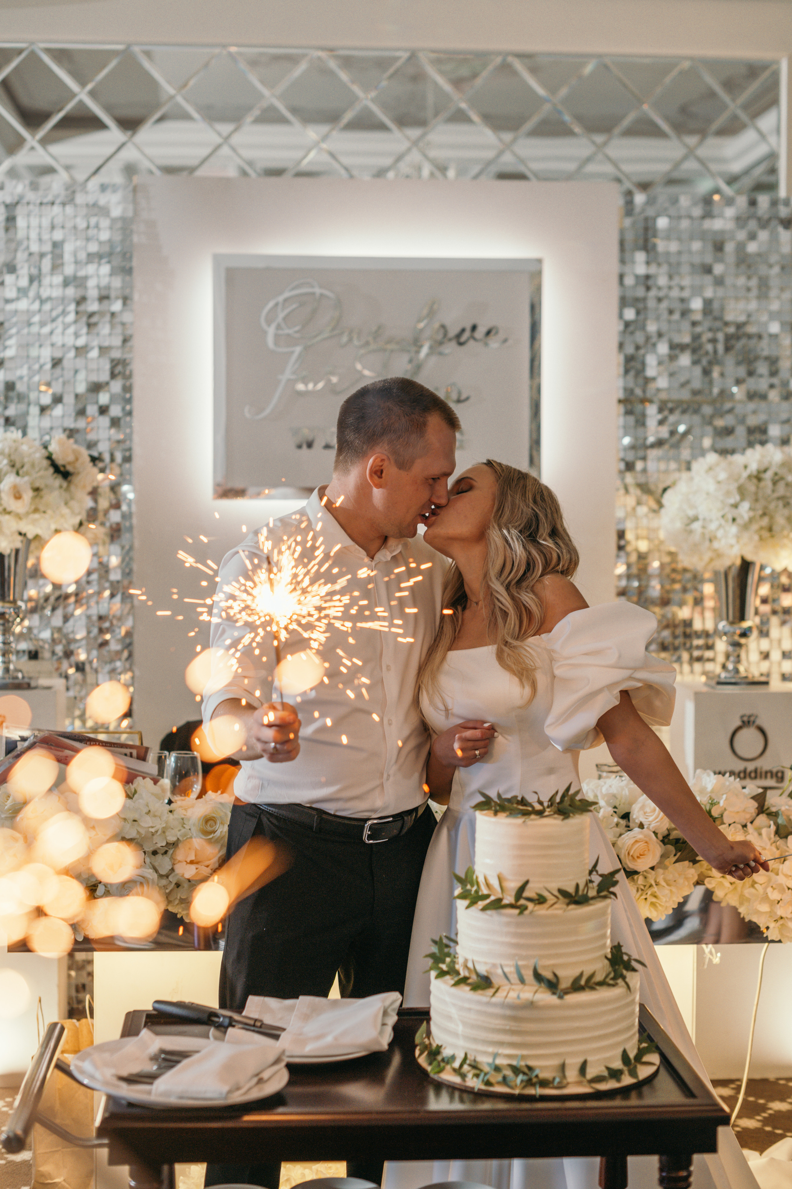 Ира и Слава. Фотограф Смоляк Алена