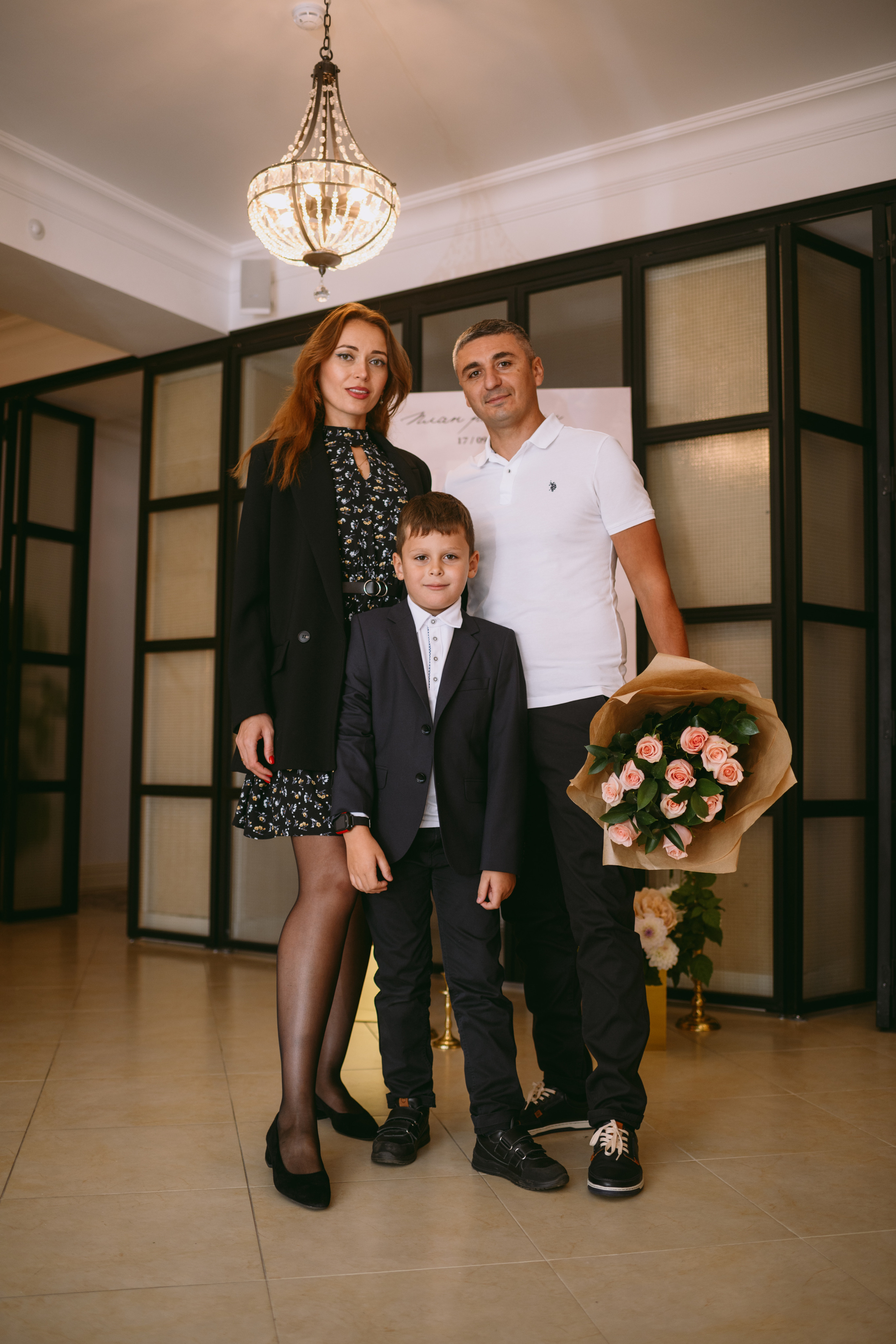 Саша и Максим. Фотограф Смоляк Алена