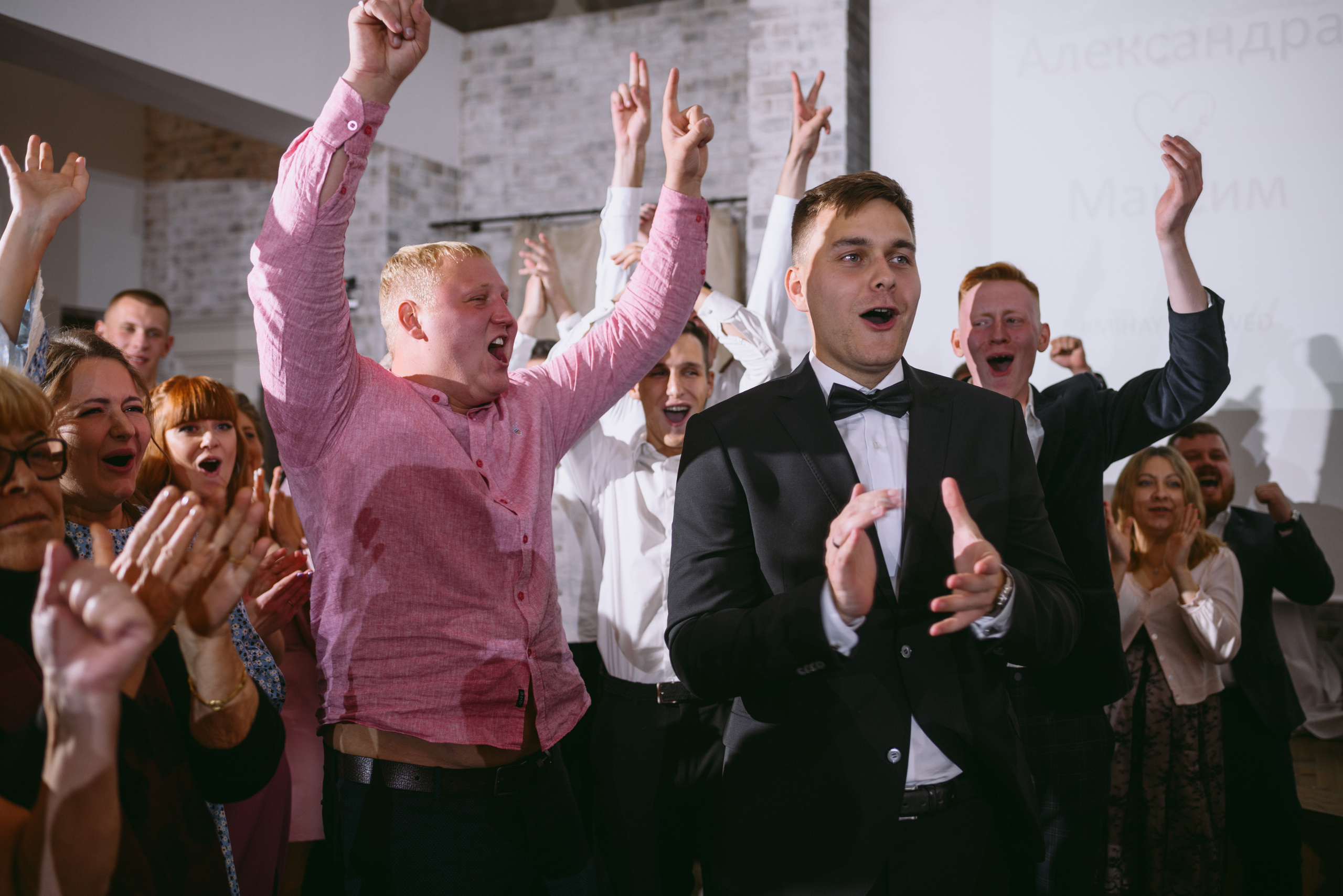 Саша и Максим. Фотограф Смоляк Алена