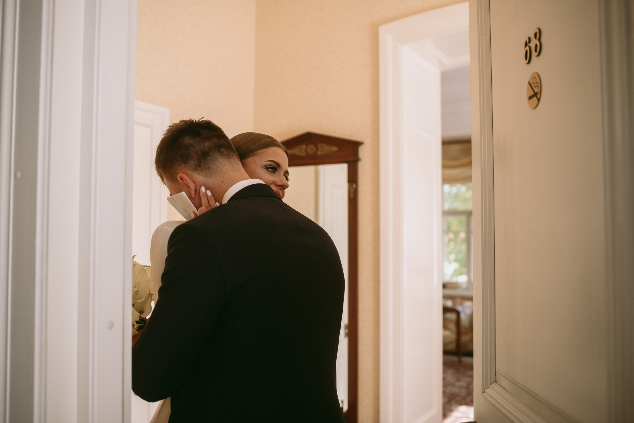 Саша и Максим. Фотограф Смоляк Алена