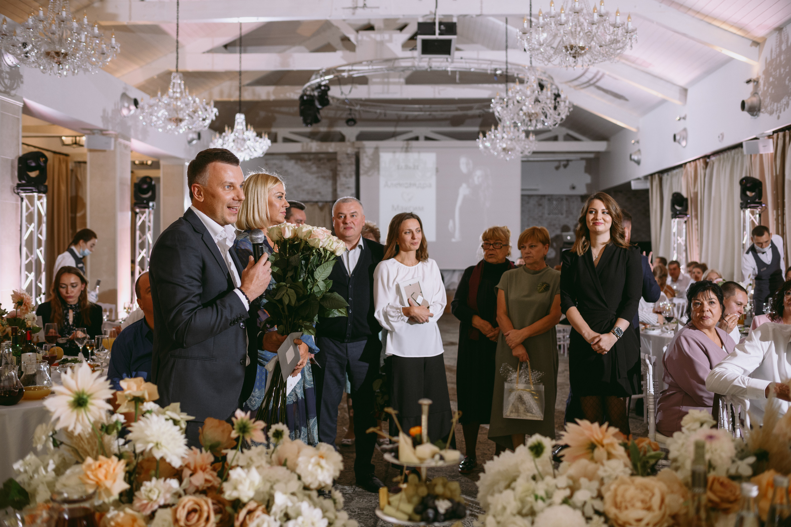 Саша и Максим. Фотограф Смоляк Алена