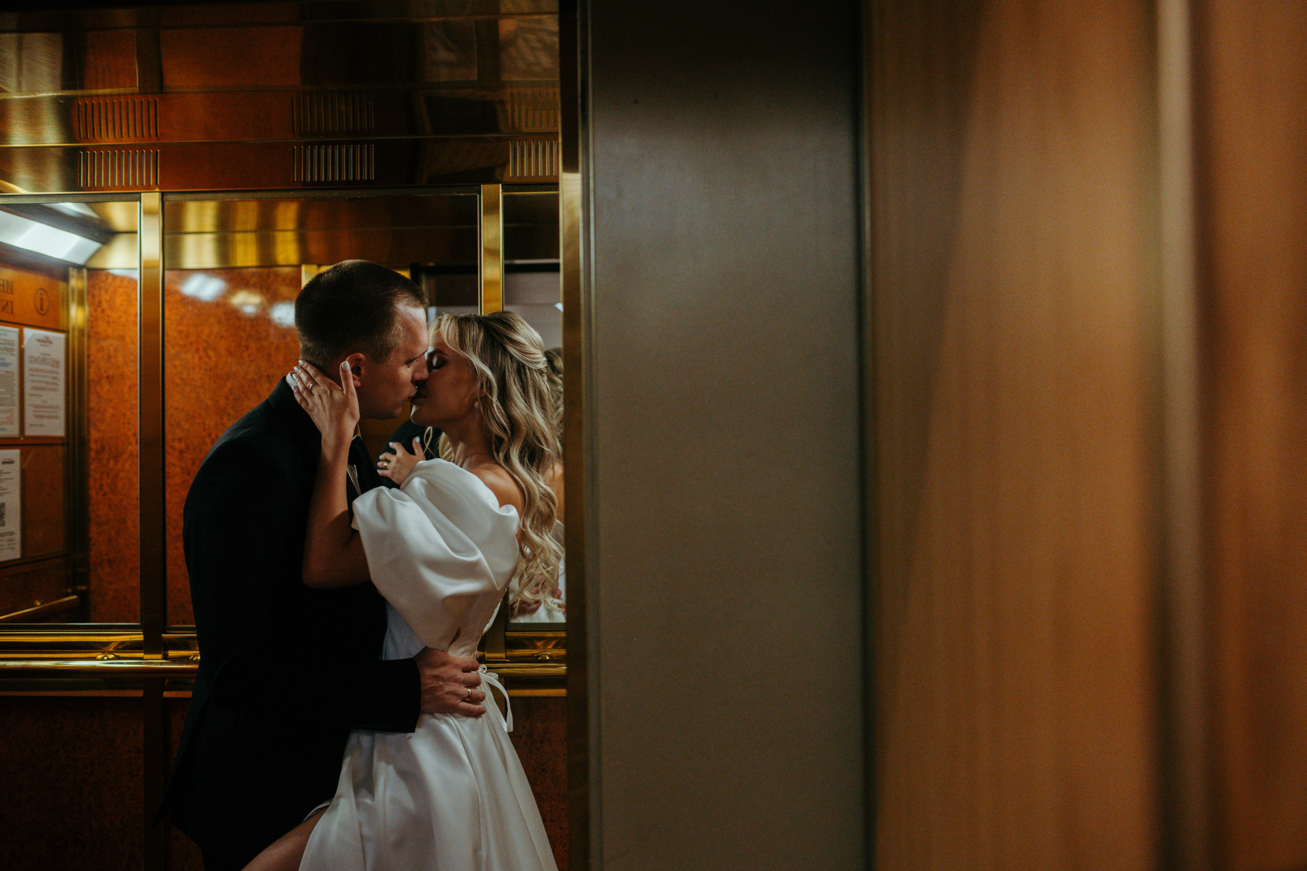 Ира и Слава. Фотограф Смоляк Алена