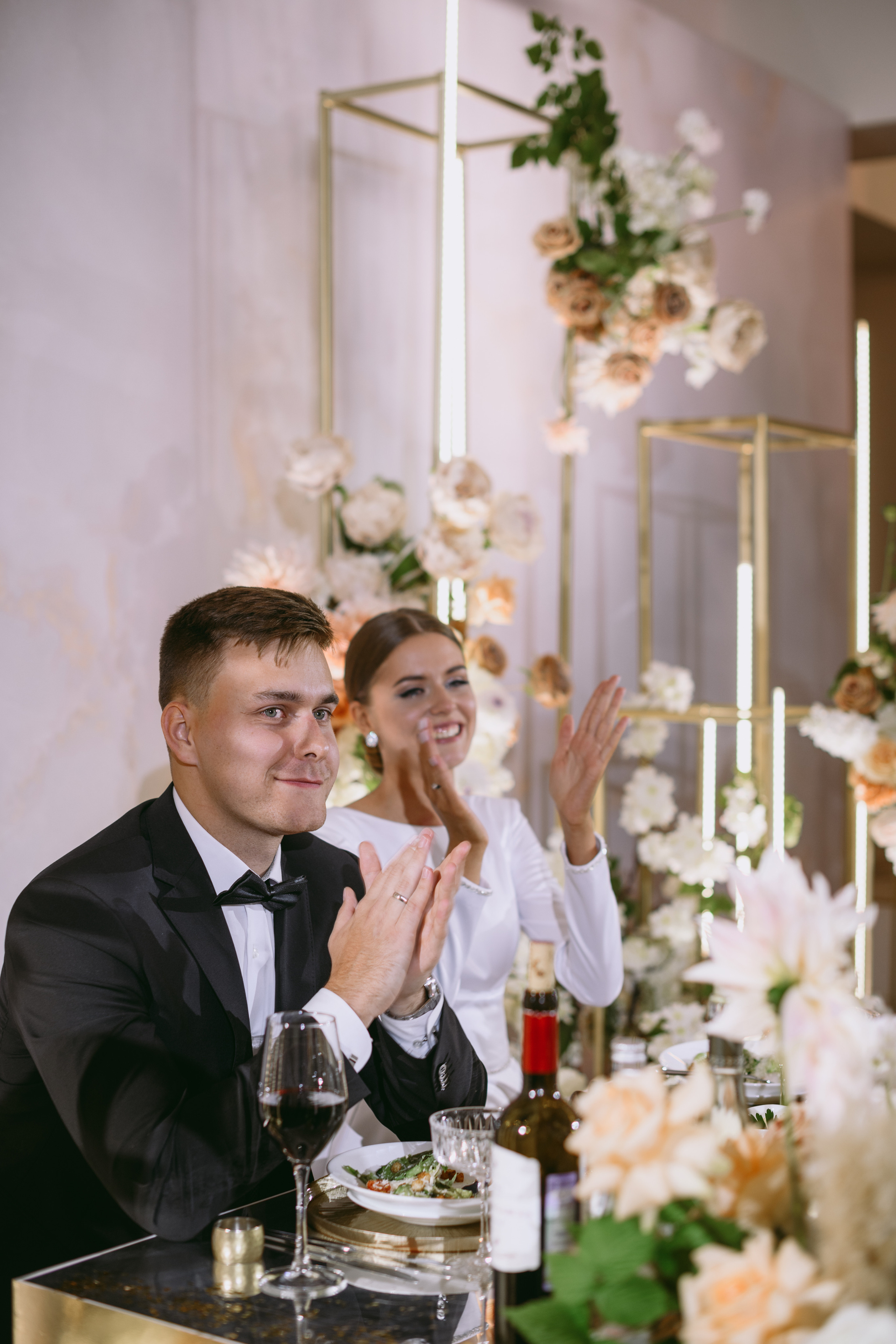 Саша и Максим. Фотограф Смоляк Алена