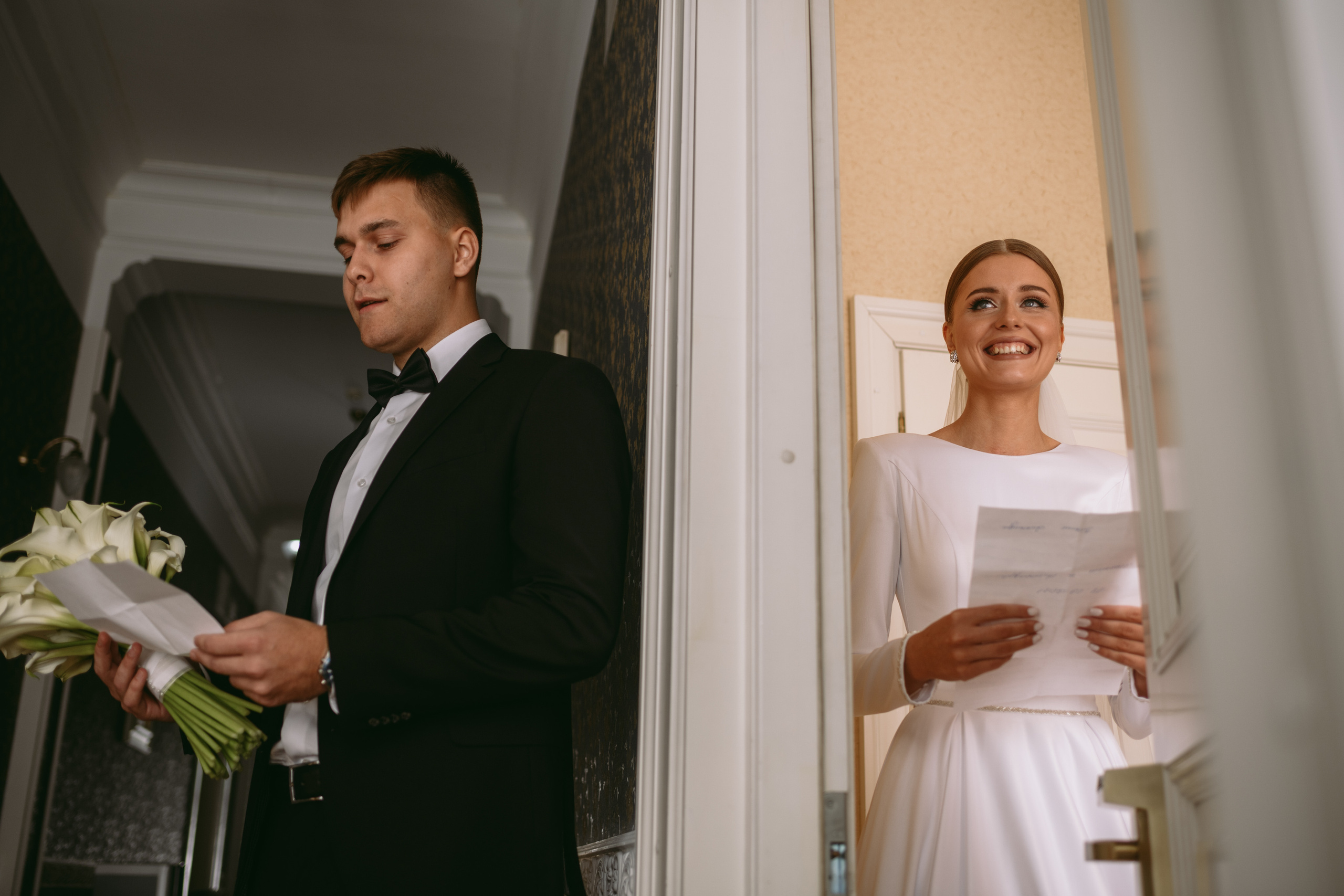 Саша и Максим. Фотограф Смоляк Алена