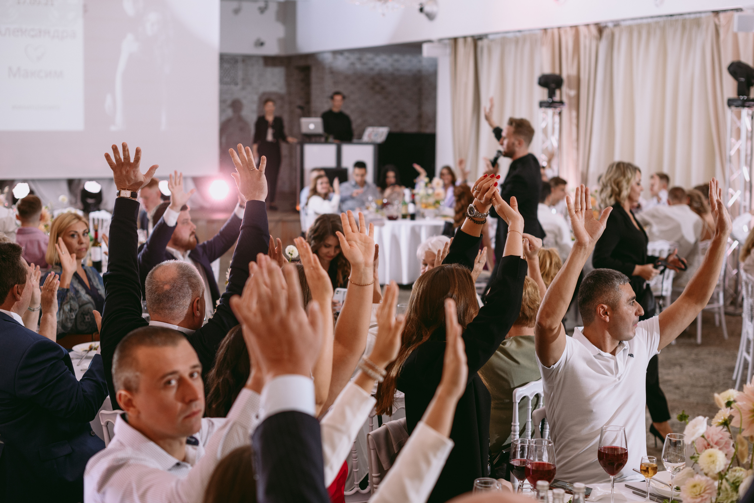 Саша и Максим. Фотограф Смоляк Алена