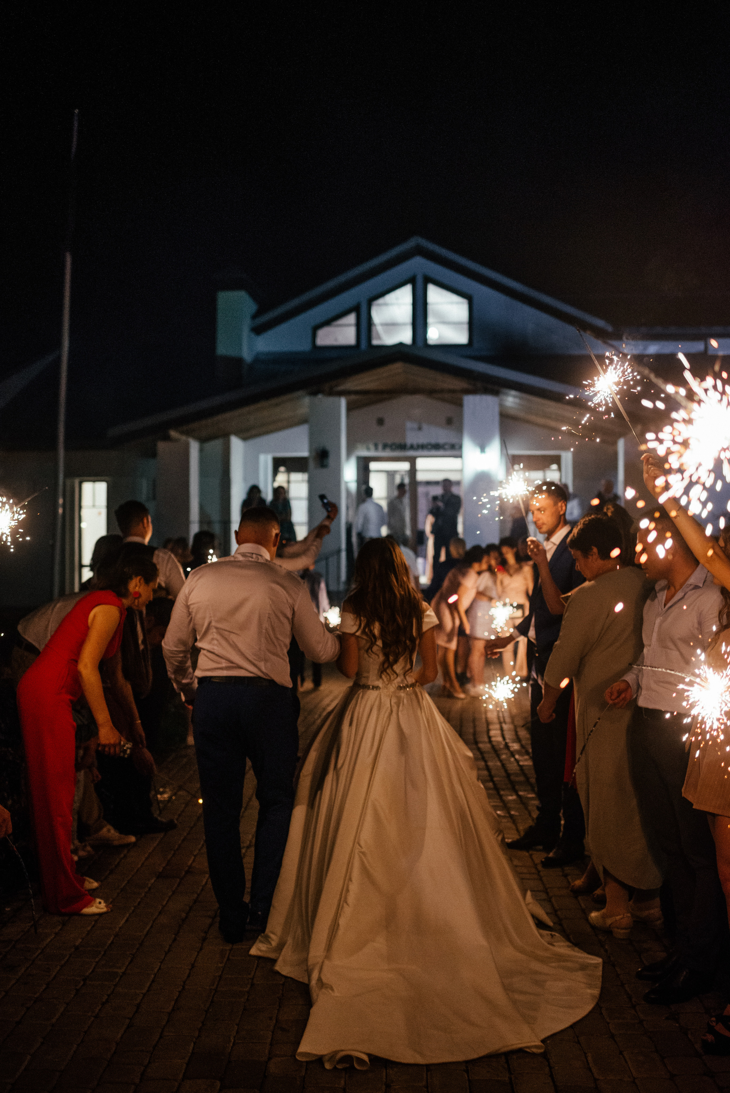 Кристина и Женя. Фотограф Смоляк Алена