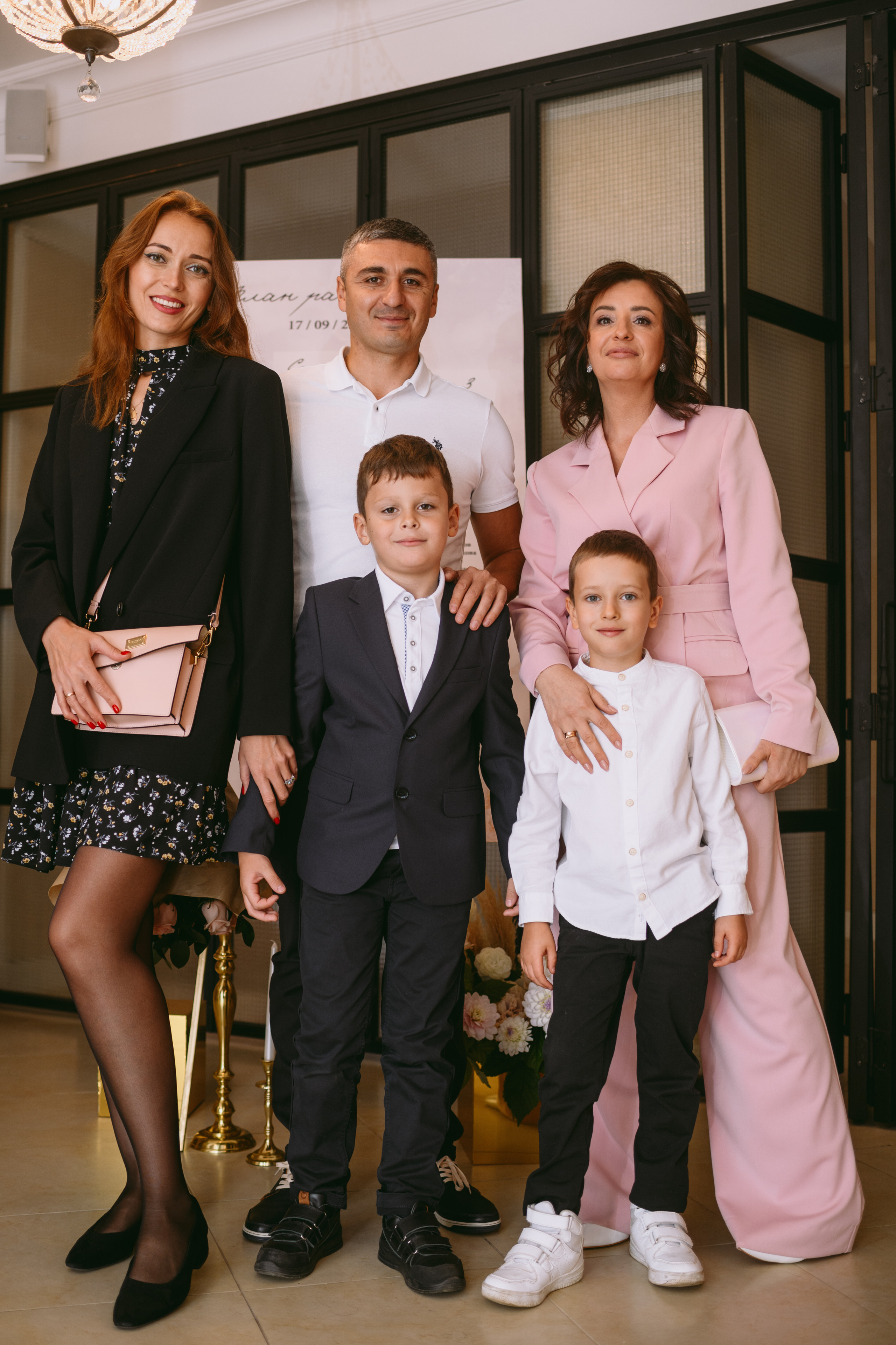 Саша и Максим. Фотограф Смоляк Алена