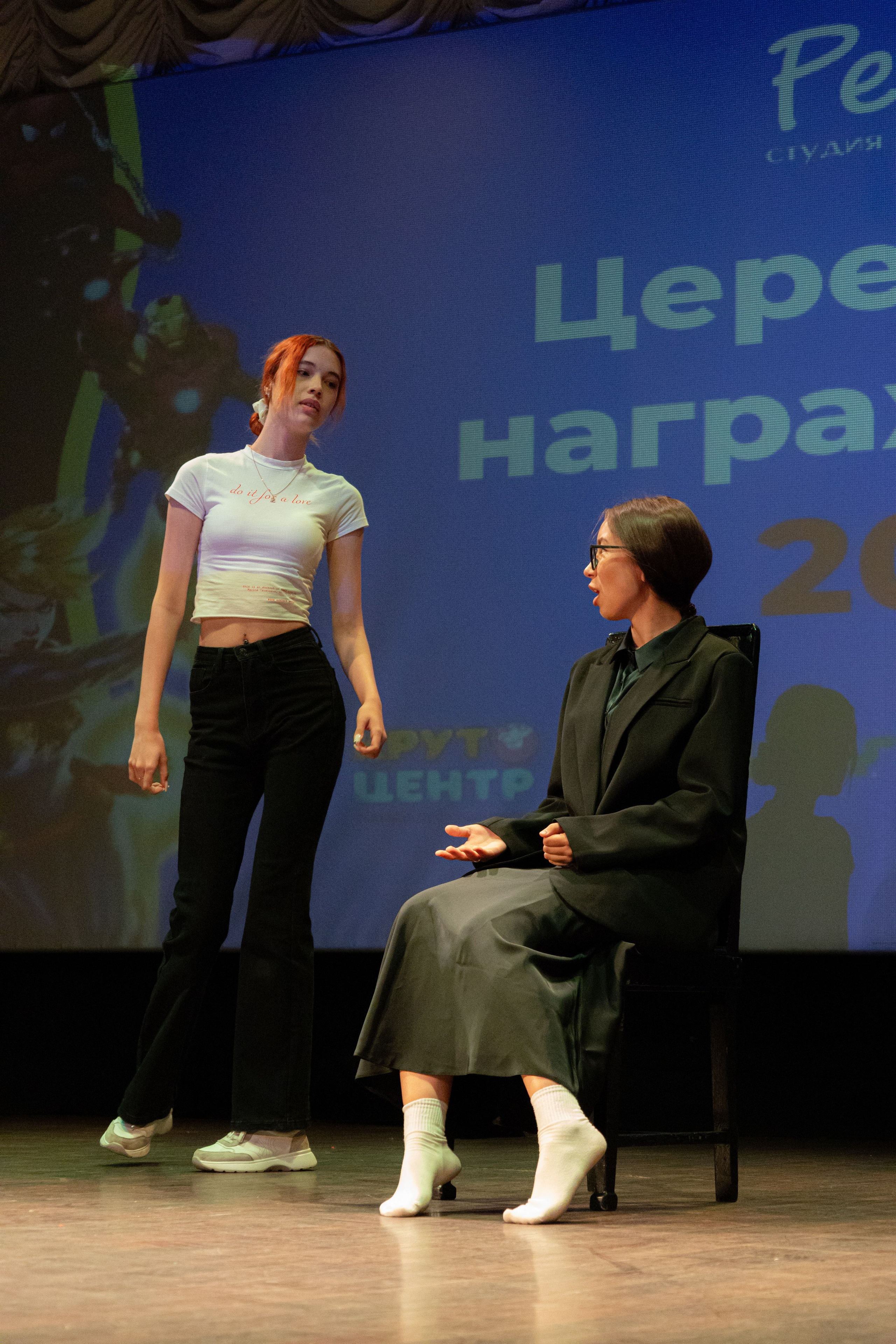 PERFECT. Photokarish