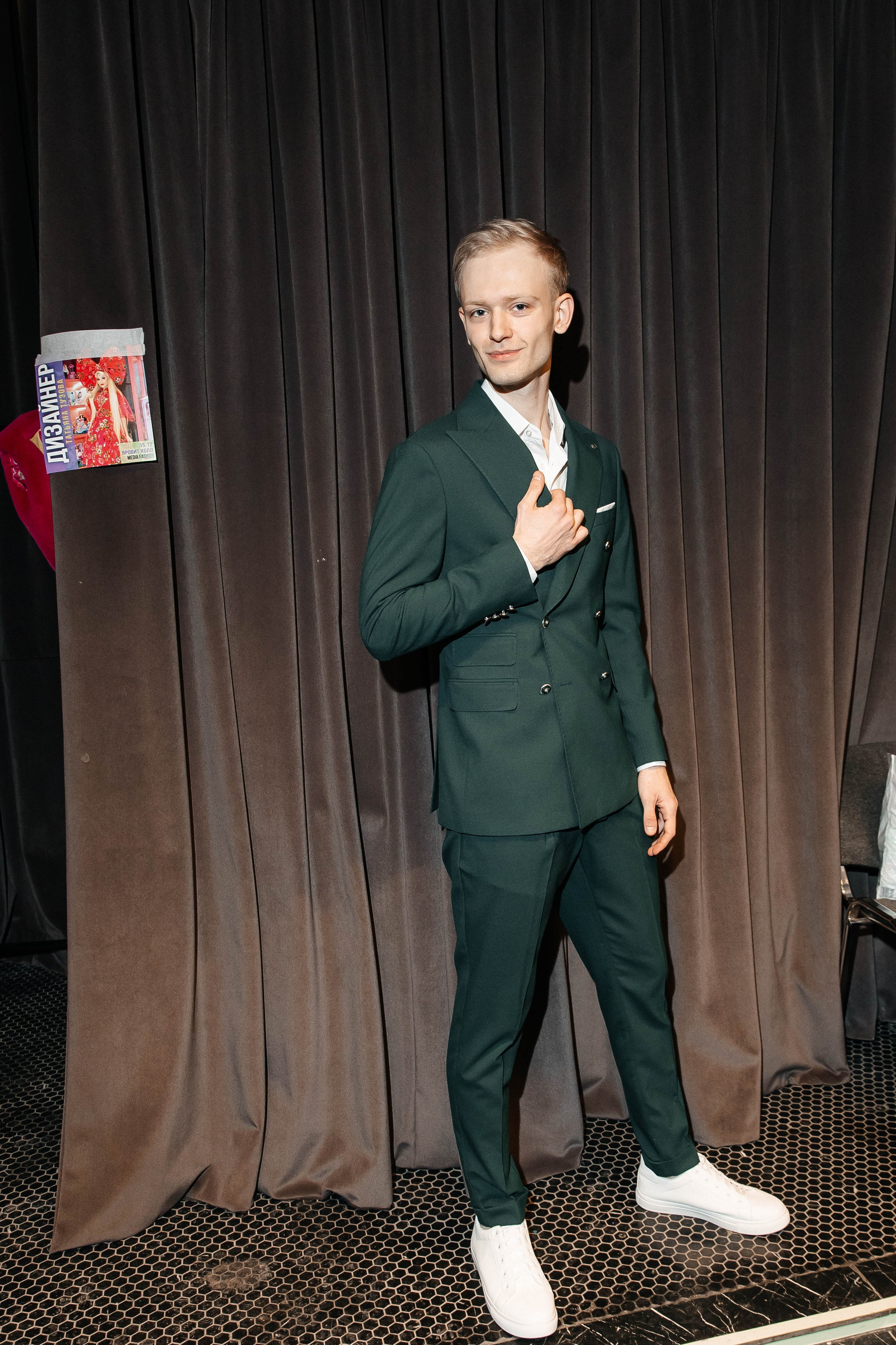 Репортаж Media Fashion. Свадебный и репортажный фотограф МОСКВА