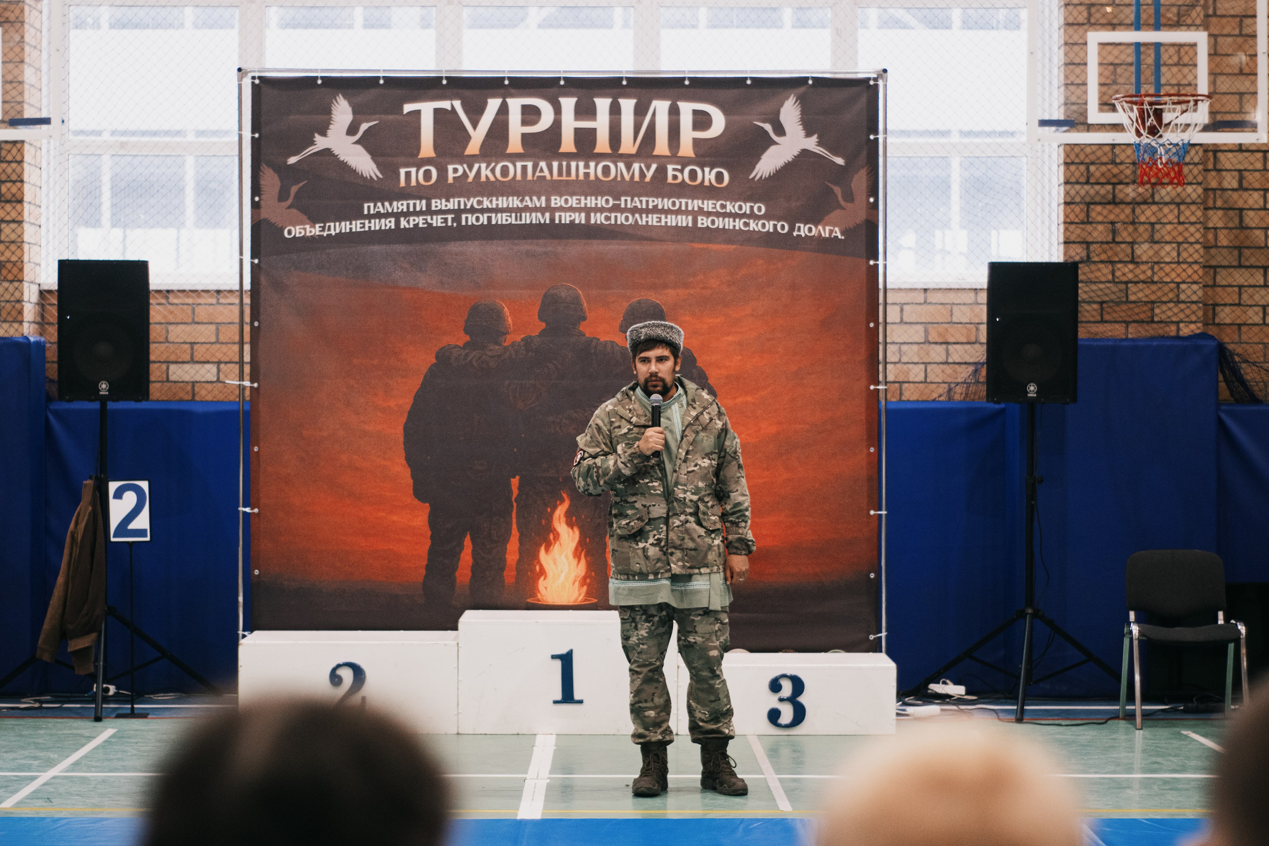 Турнир по рукопашному бою. Фотограф в Тюмени Лизавета Сапицкая