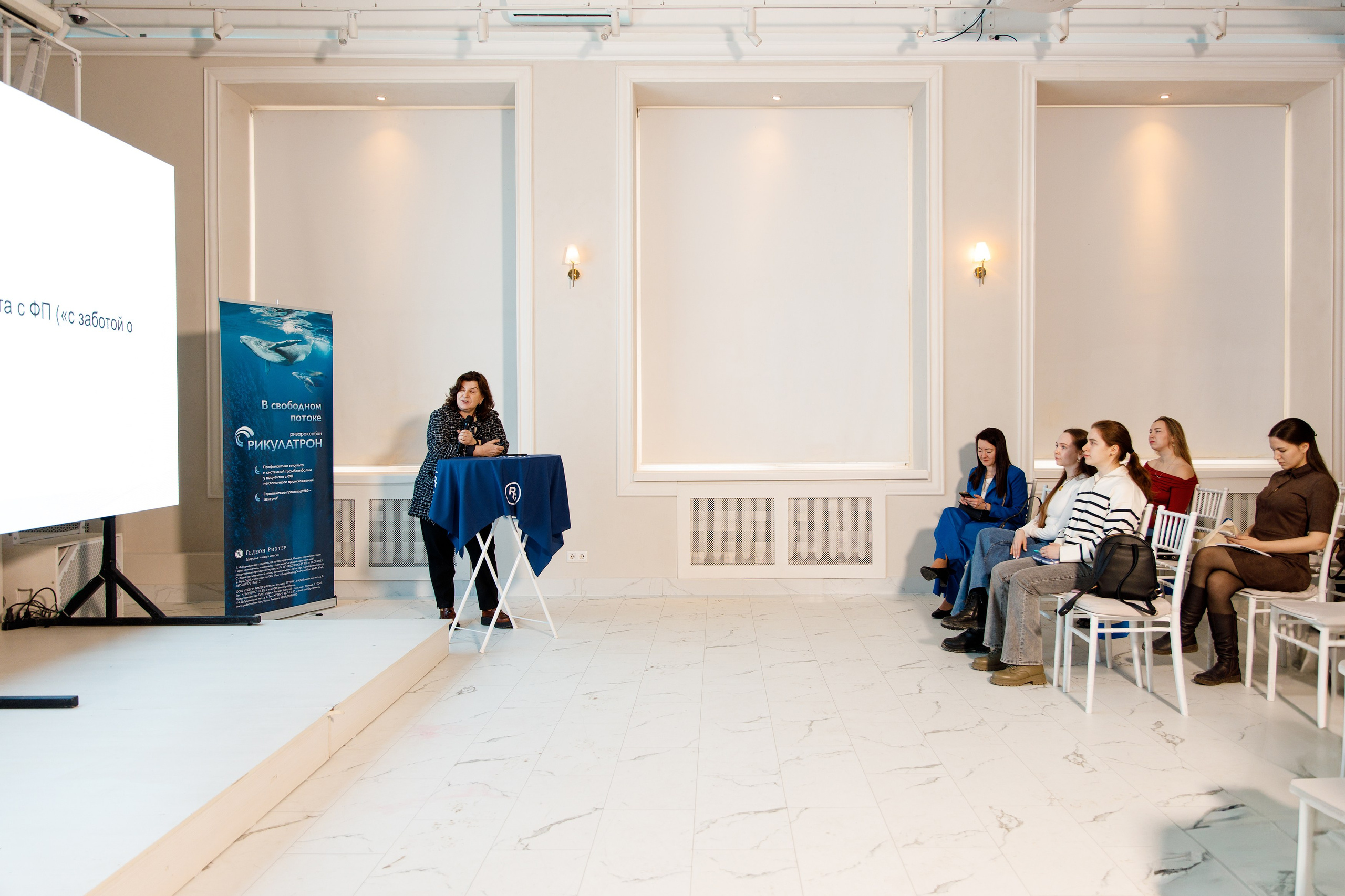 Конференция Рикулатрон. Фотограф Дмитрий Молчанов | Фотограф Пермь | Фотограф