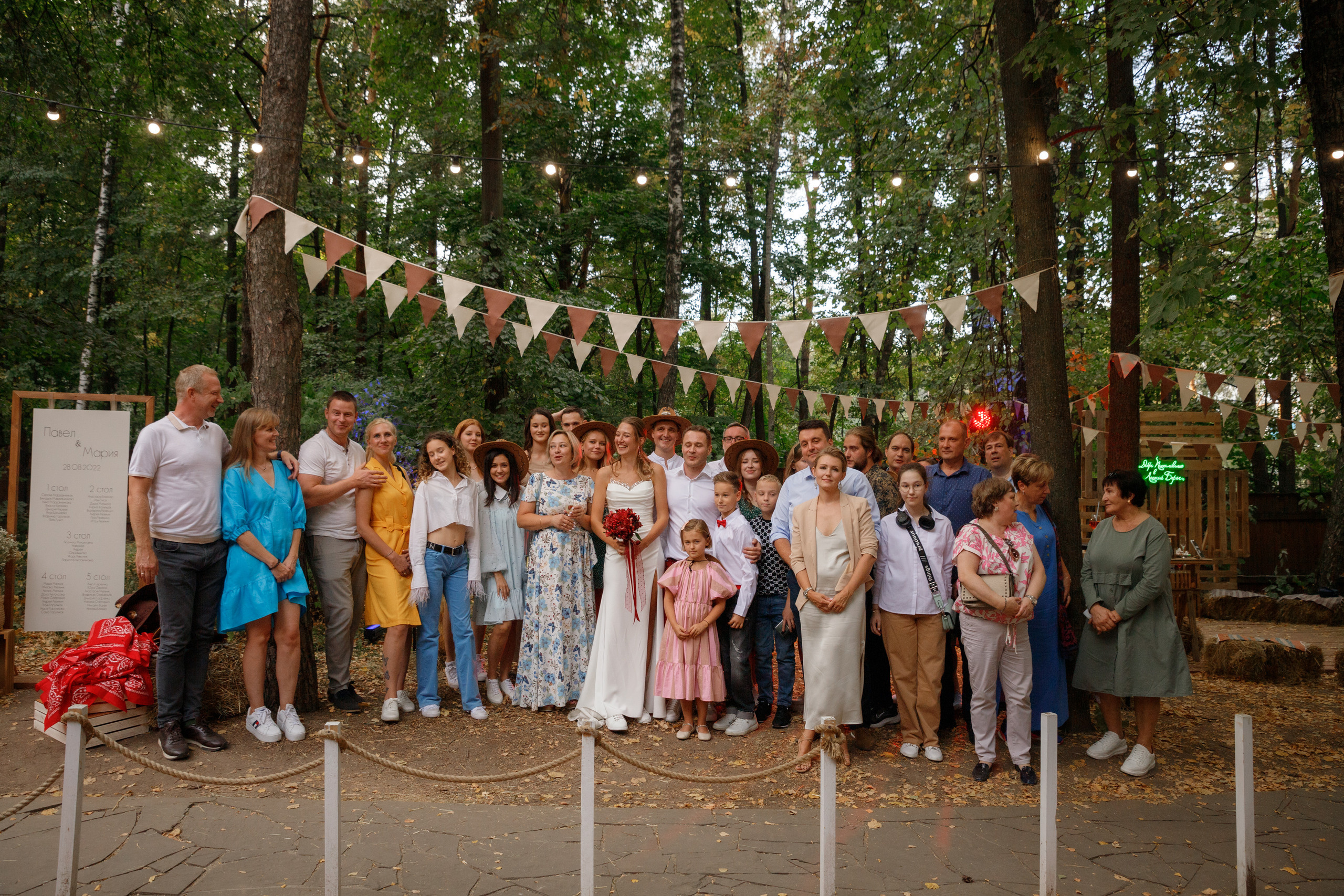 Welcome. Свадьба в стиле вестерн. Женский фотограф Москва, Лобня