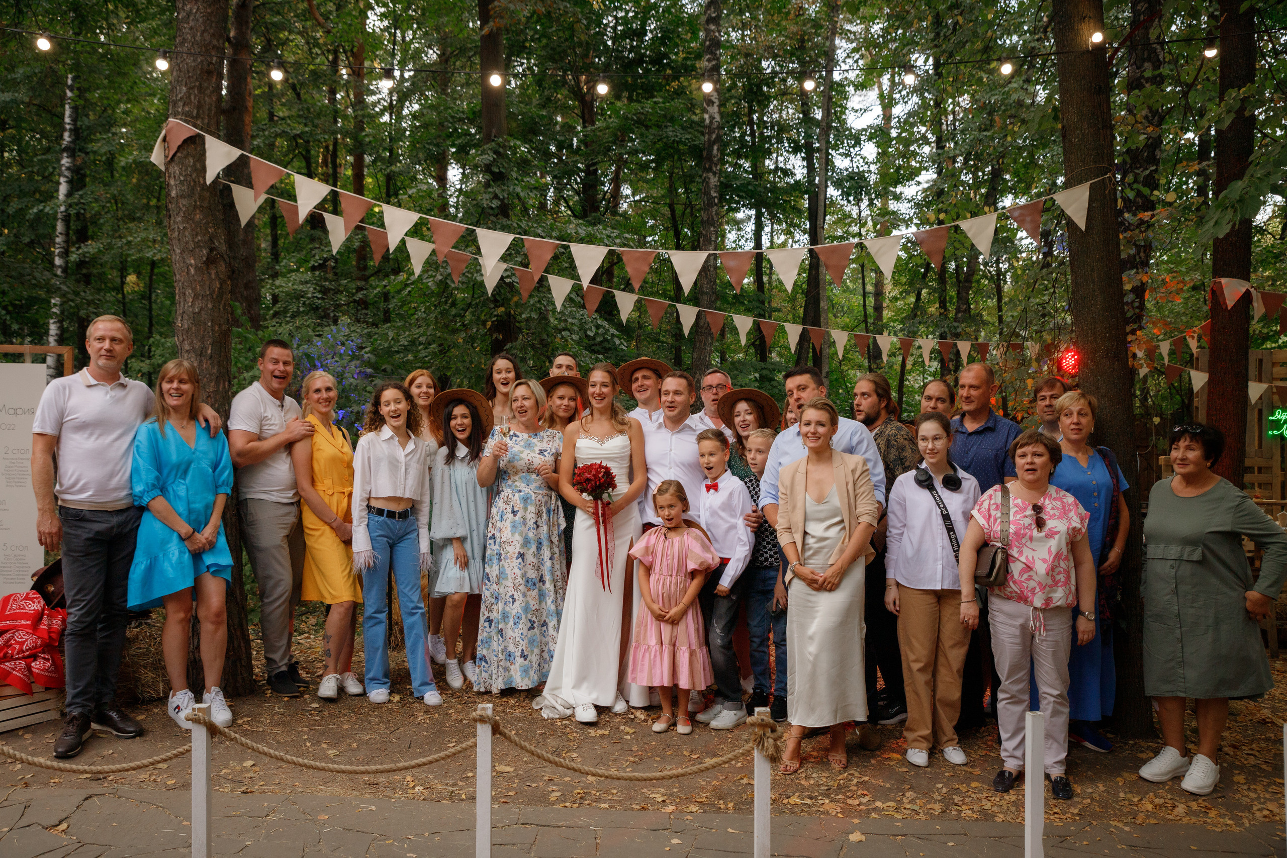 Welcome. Свадьба в стиле вестерн. Женский фотограф Москва, Лобня