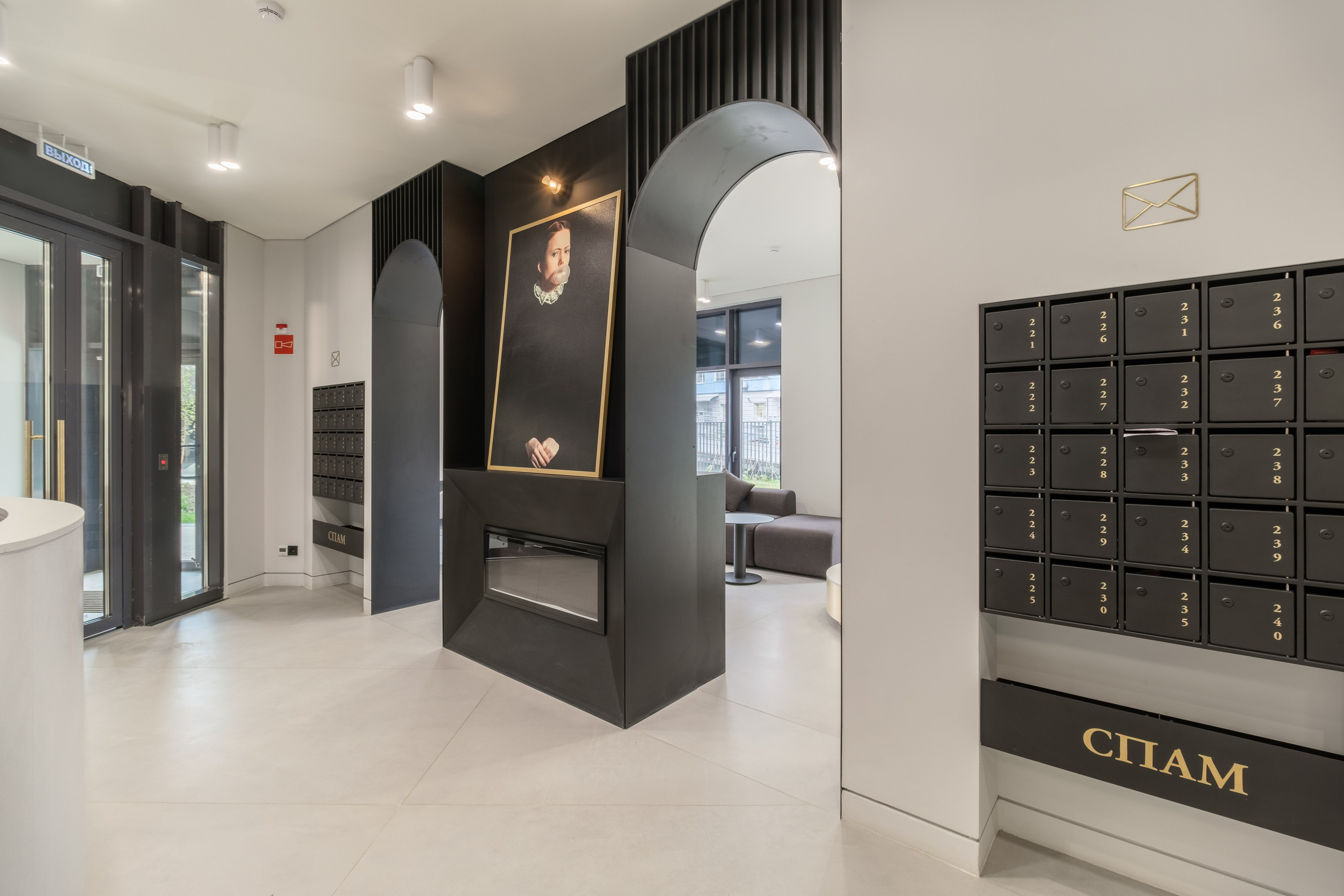 Жилой комплекс «Дом на Васильевском»