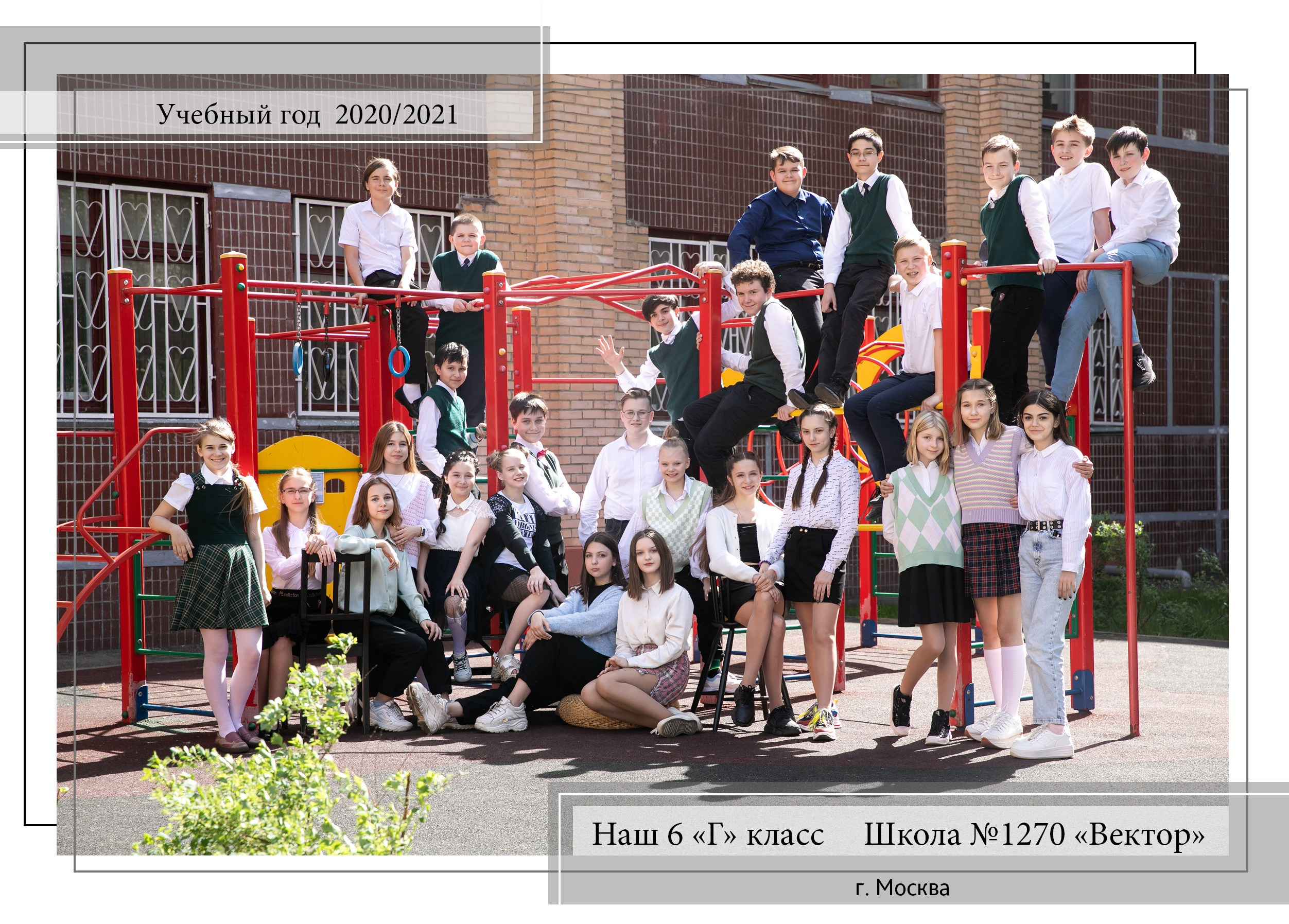 Общие фото. Www.evelina-photo.ru