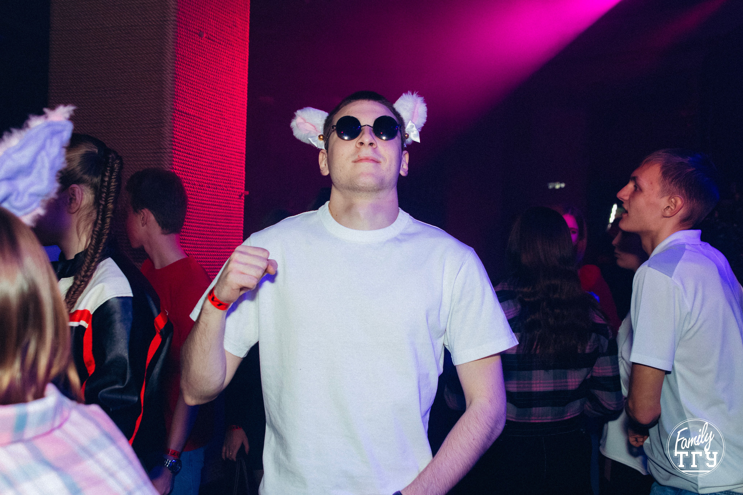 Посвят в Maison