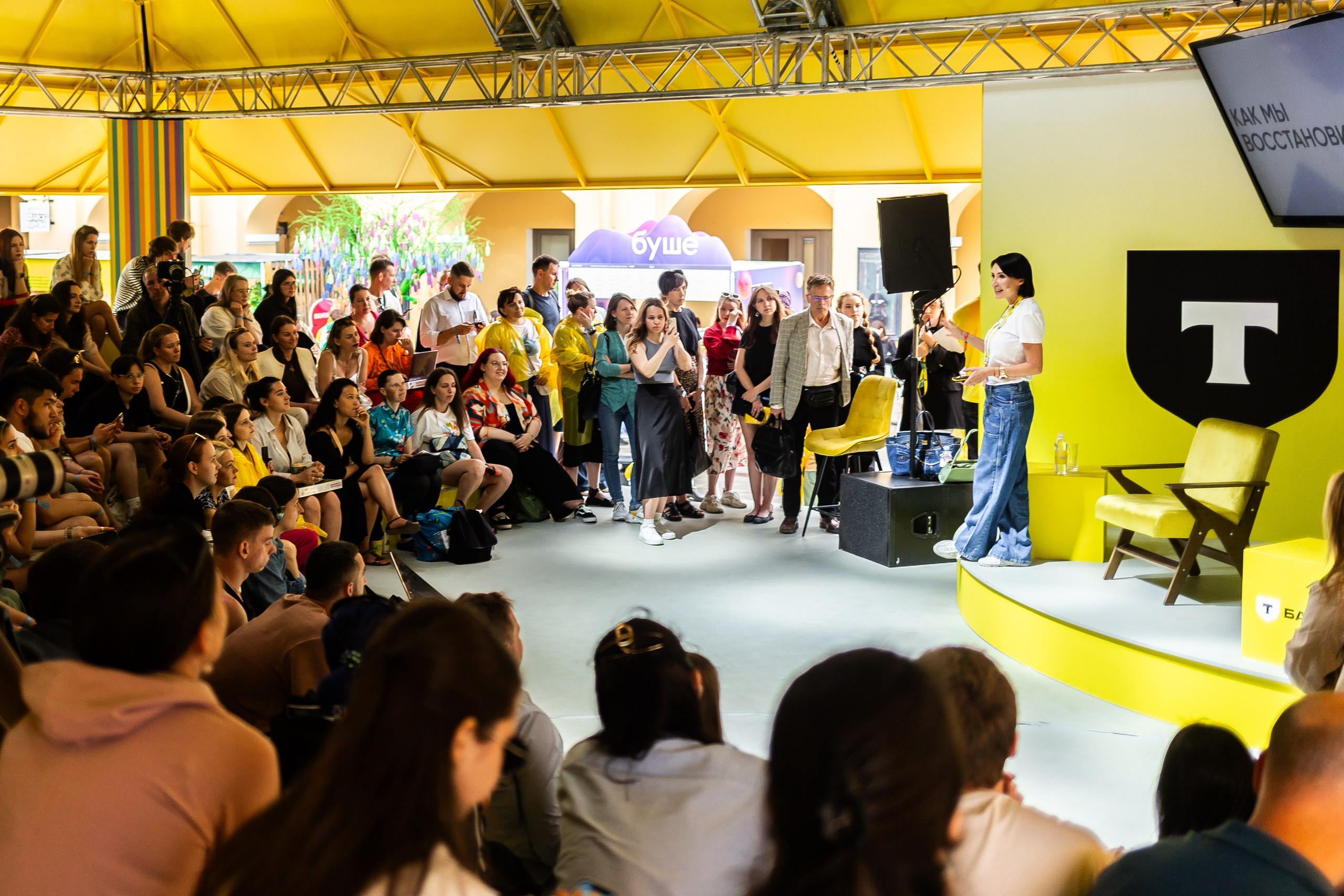 Тинькофф Двор. Фотограф в Санкт-Петербурге Чумаков Семен